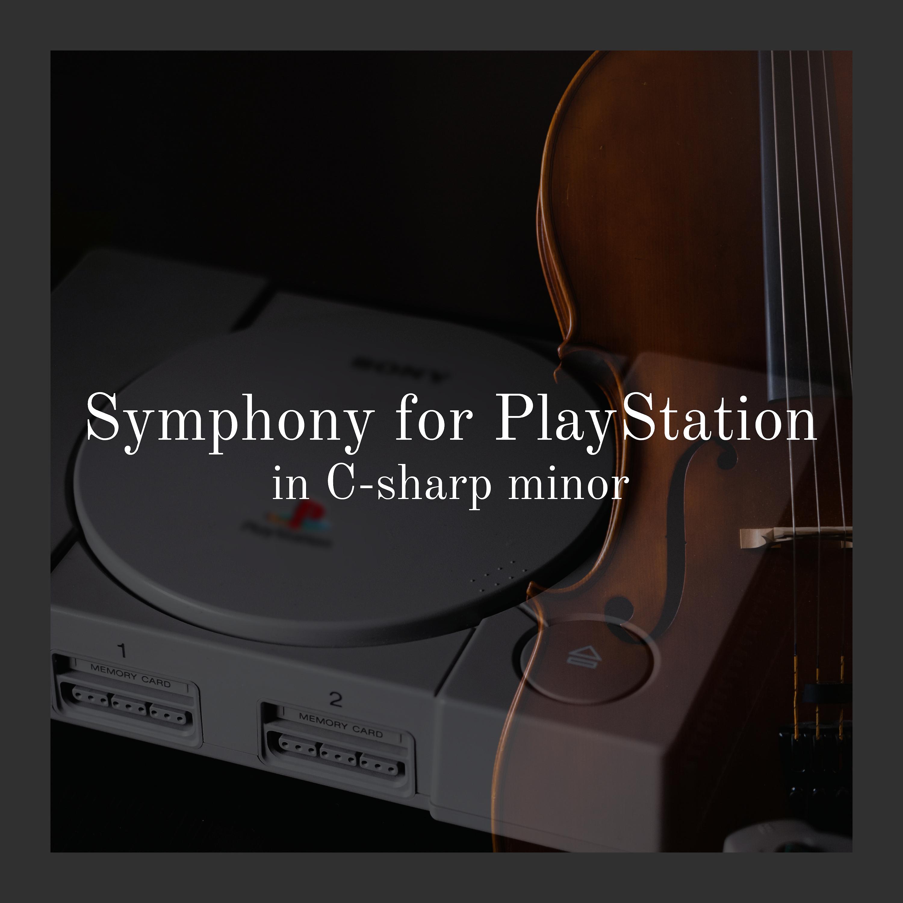 Постер альбома Morten Bach: Symphony for PlayStation in C-sharp minor