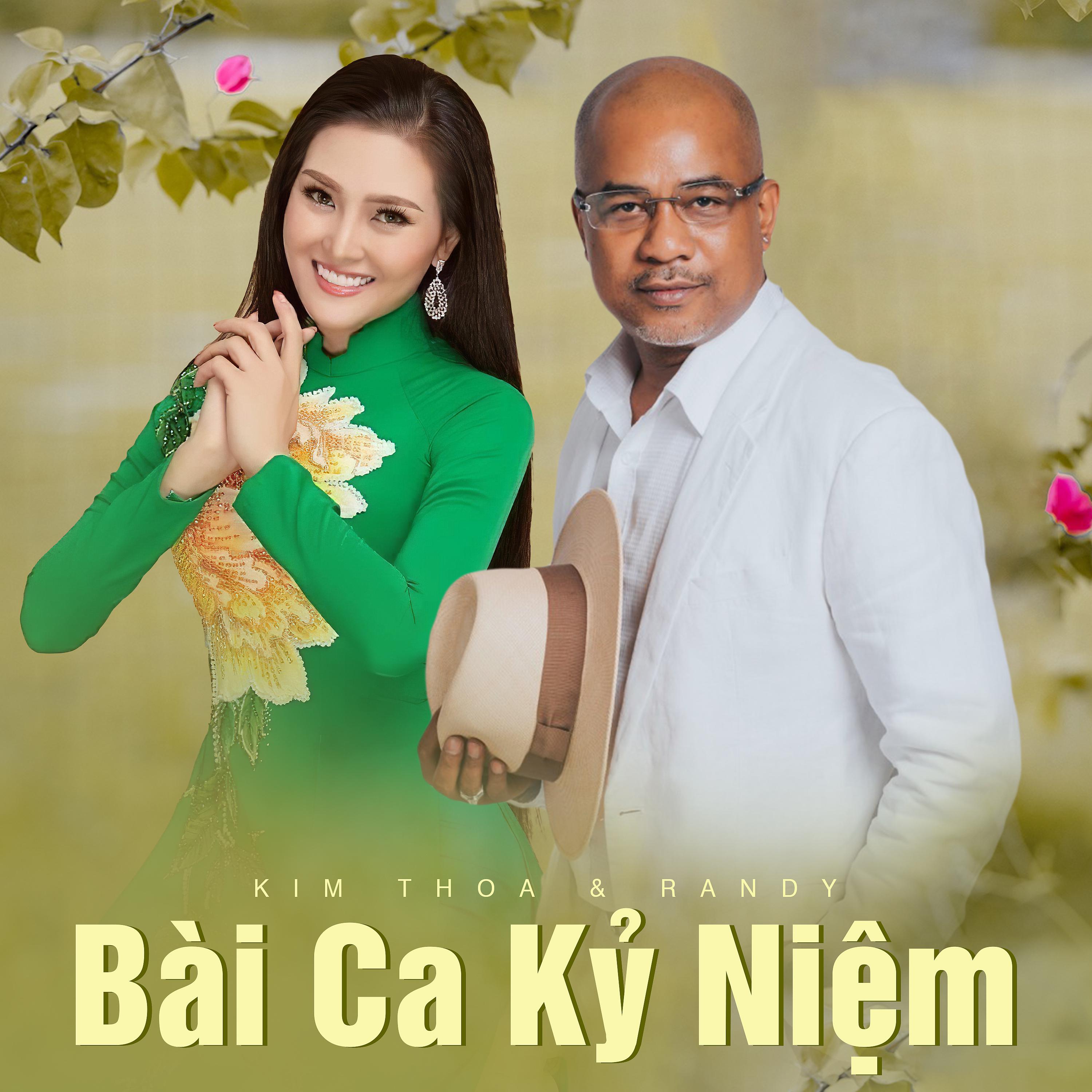 Постер альбома Bài Ca Kỷ Niệm
