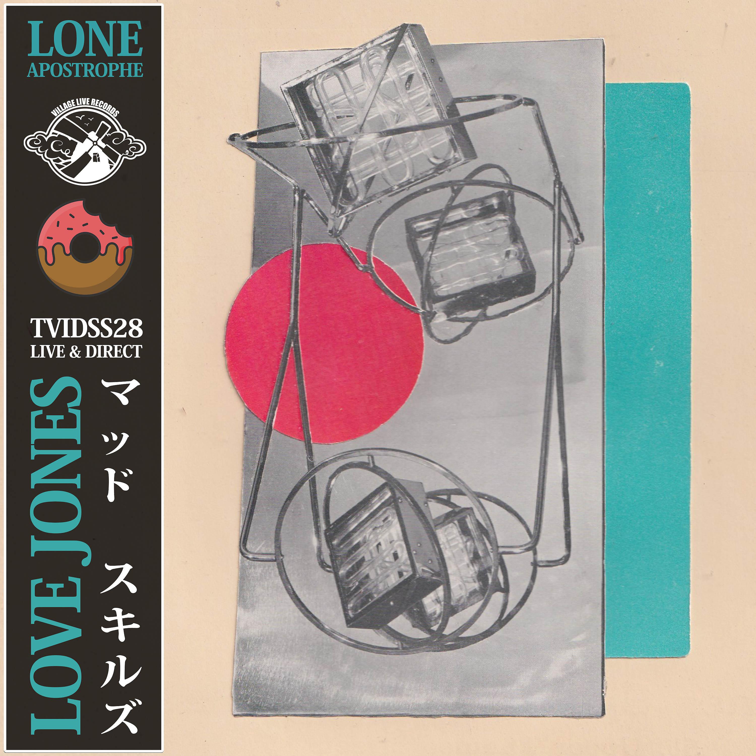 Постер альбома Love Jones