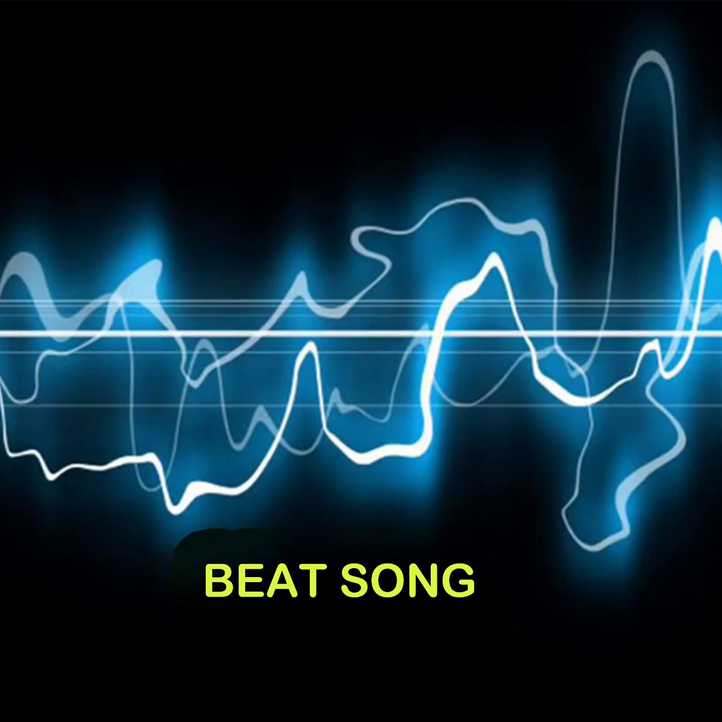 Постер альбома Beat Song