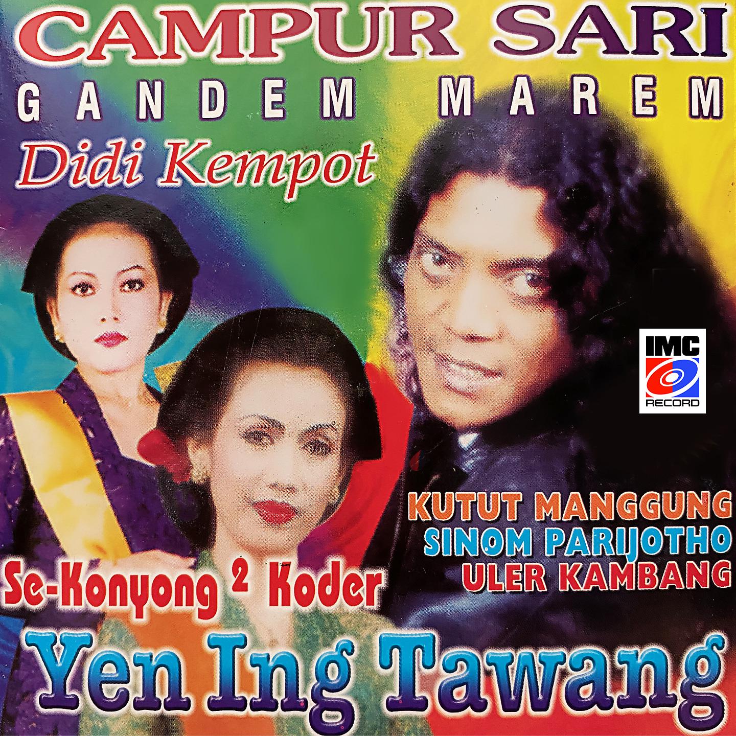 Постер альбома Campursari Gandem Marem