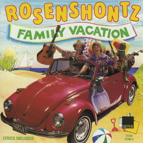 Постер альбома Family Vacation