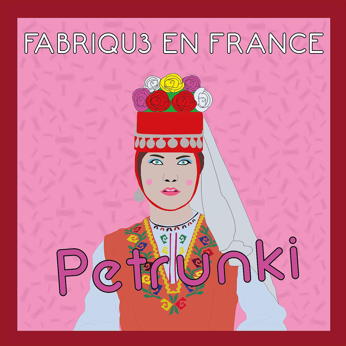 Постер альбома Petrunki