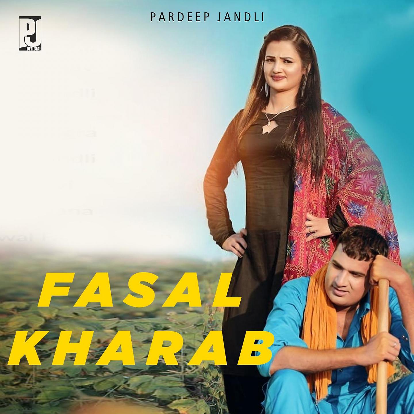 Постер альбома Fasal Kharab
