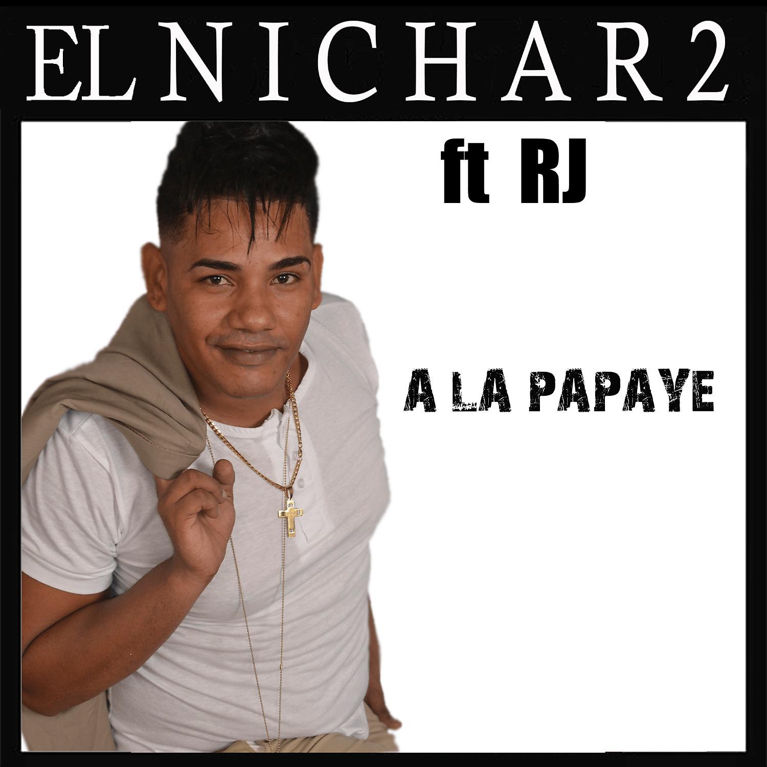 Постер альбома A la Papaye