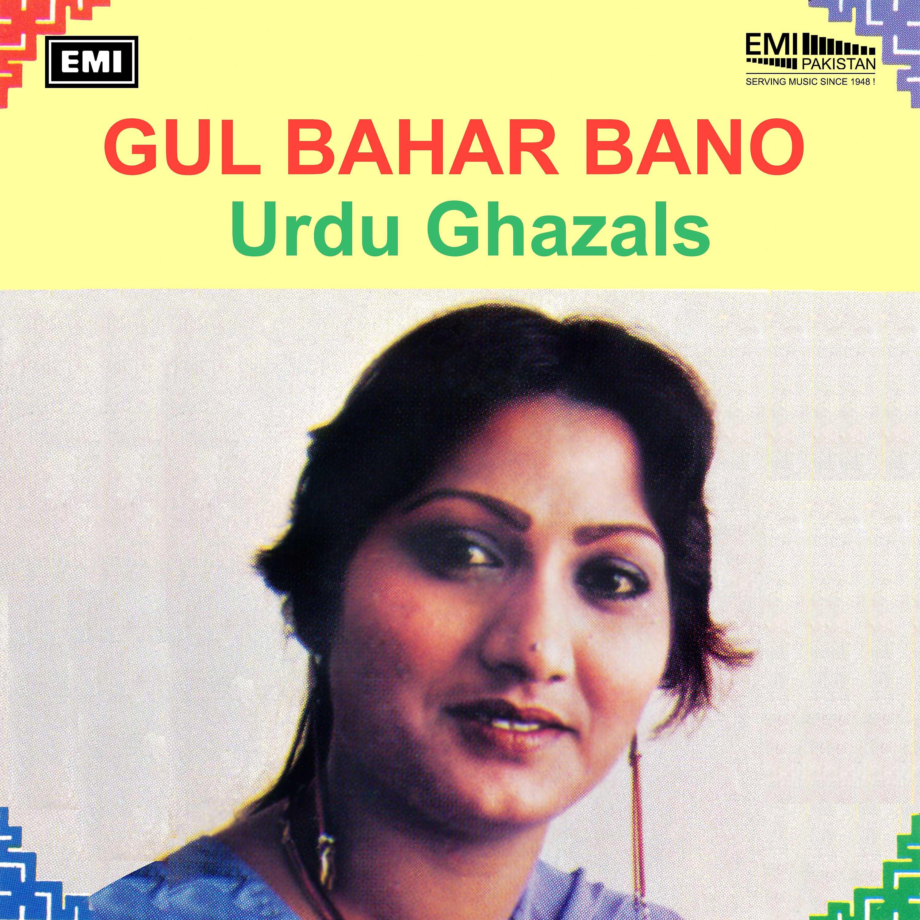 Постер альбома Urdu Ghazals