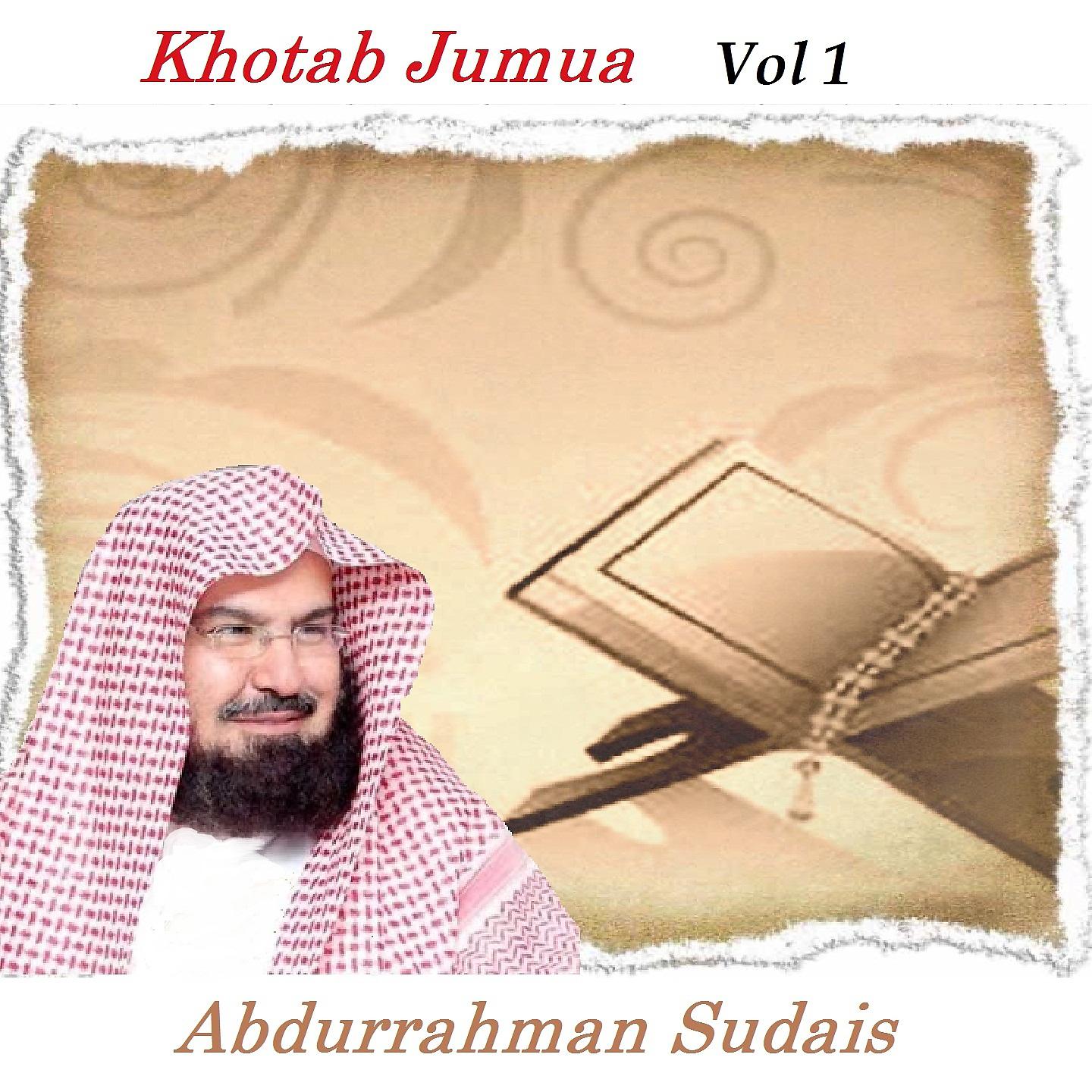 Постер альбома Khotab Jumua Vol 1