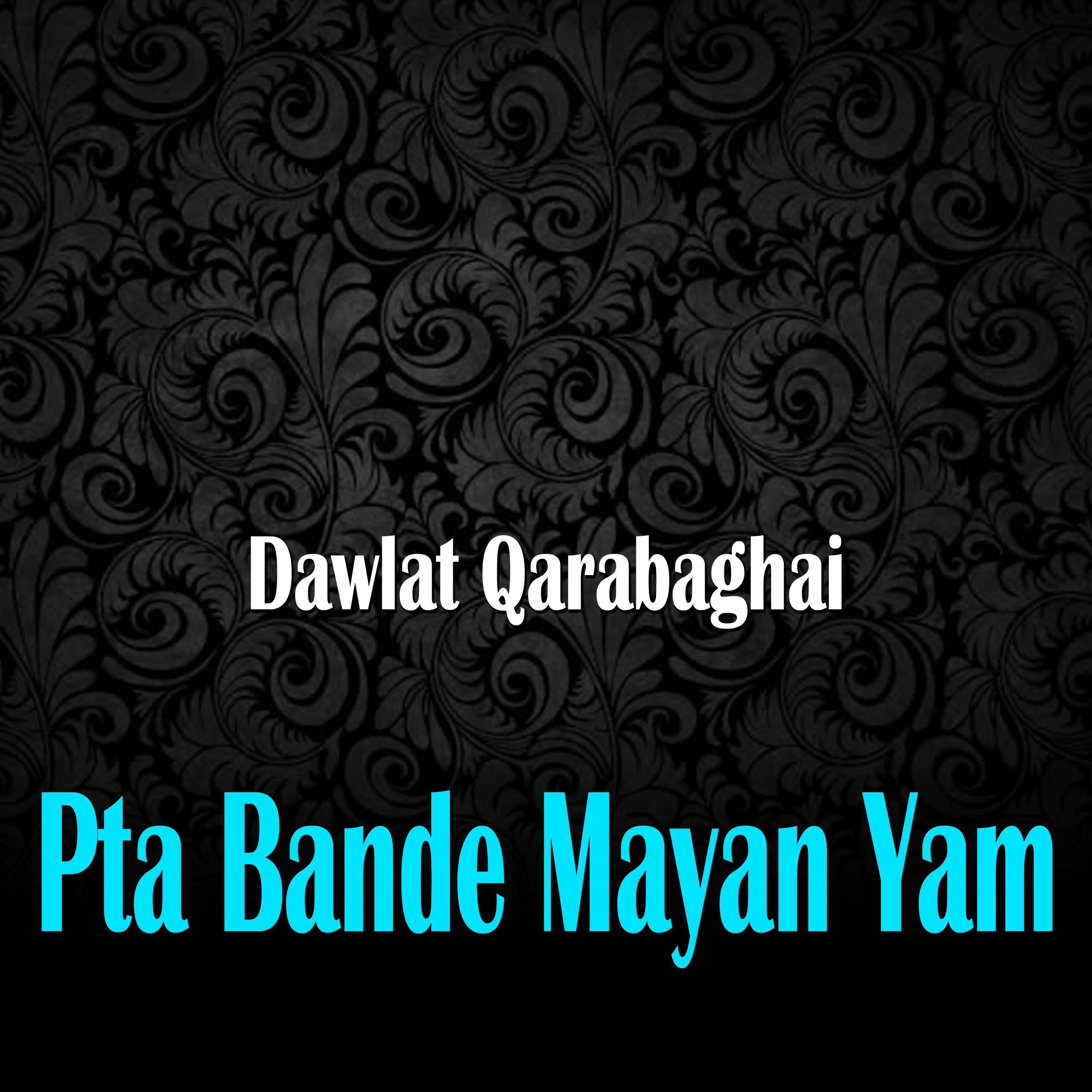 Постер альбома Pta Bande Mayan Yam