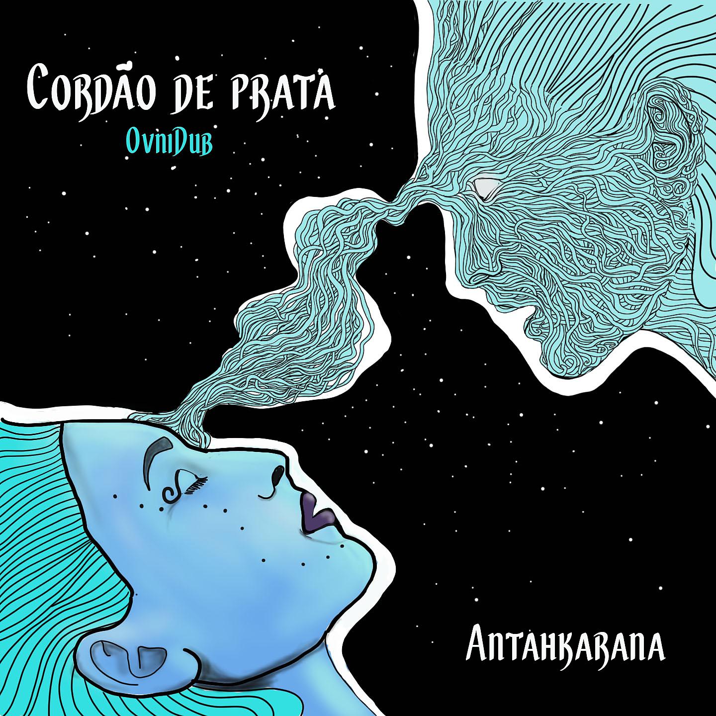 Постер альбома Cordão de Prata