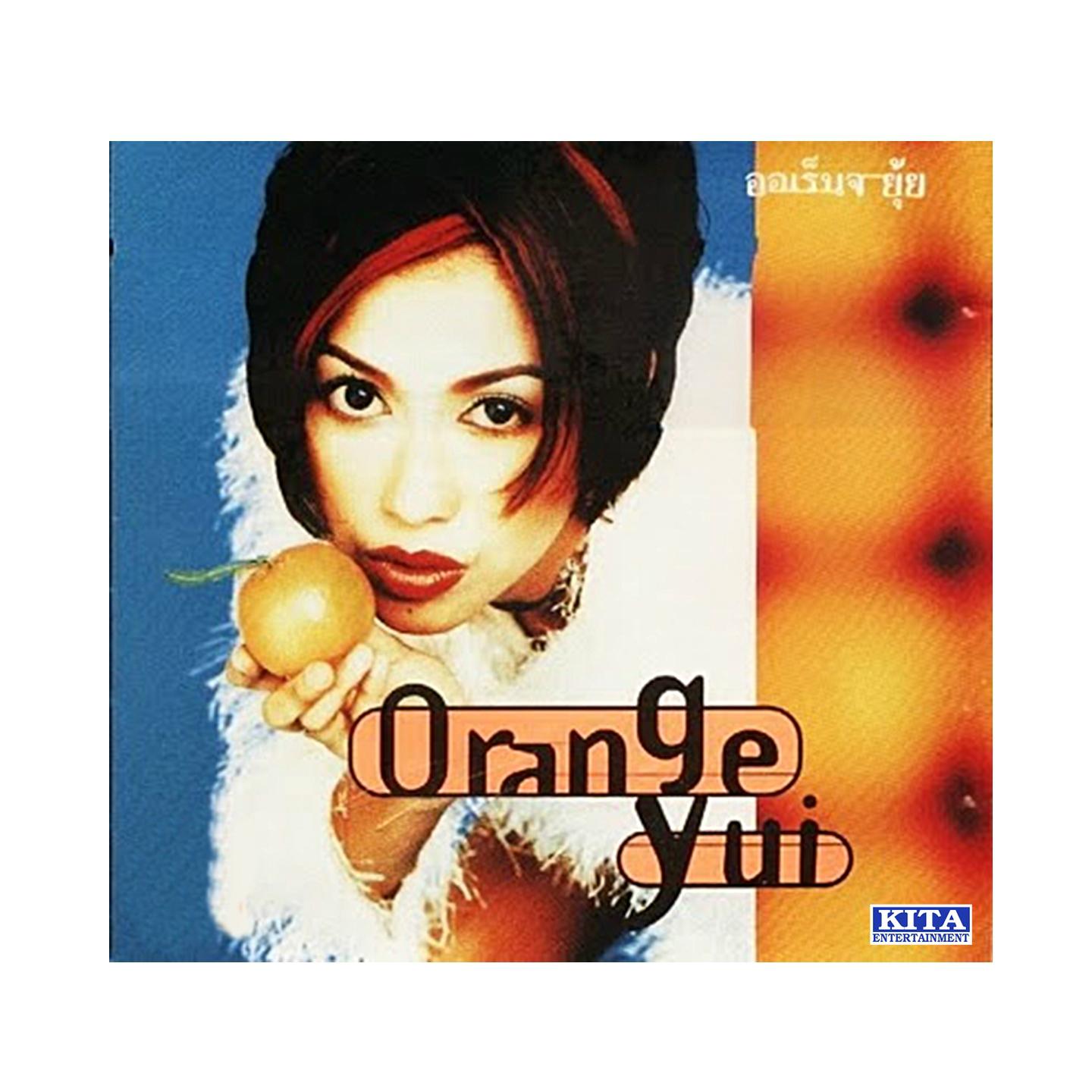 Постер альбома Orange Yui