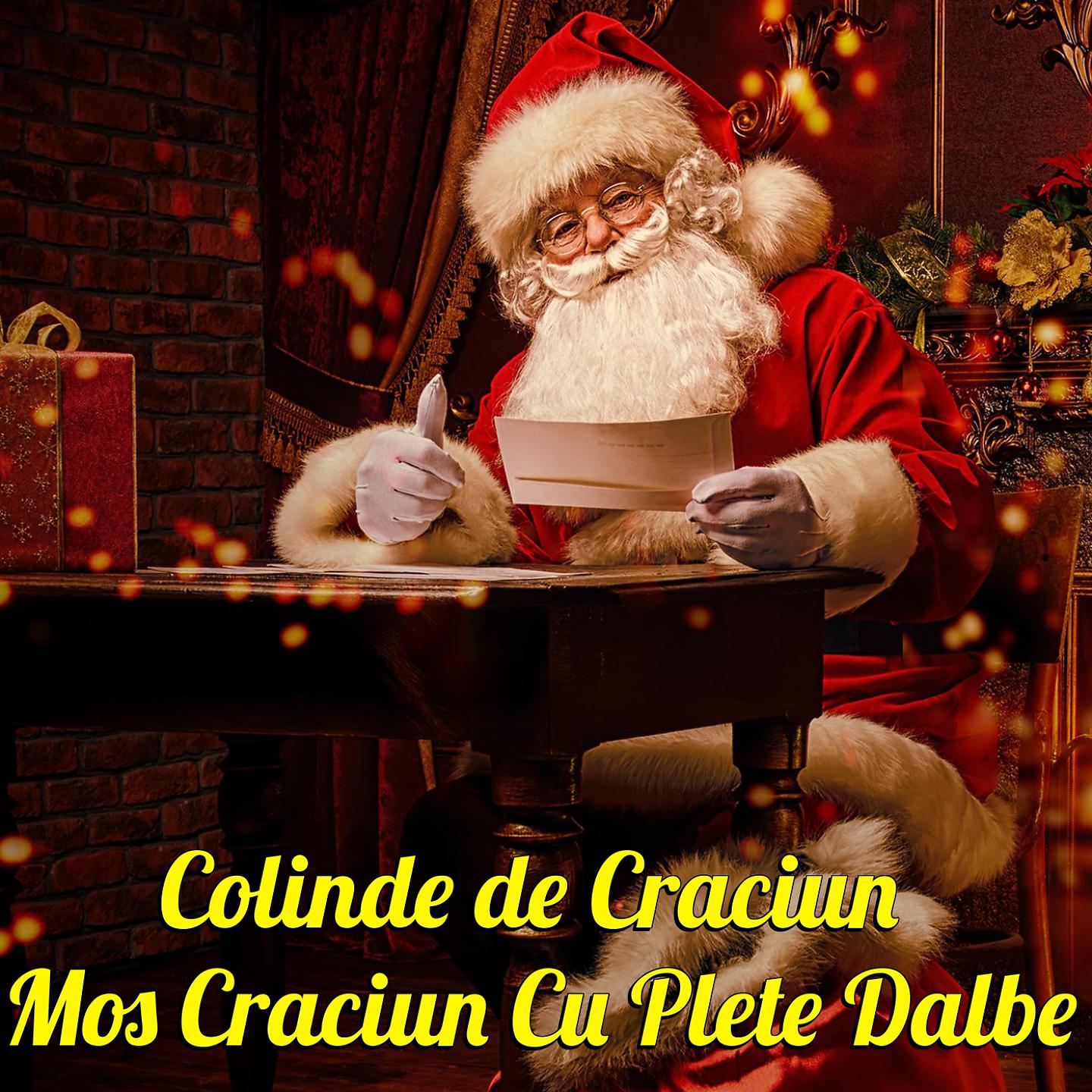 Постер альбома Colinde De Craciun Mos Craciun Cu Plete Dalbe