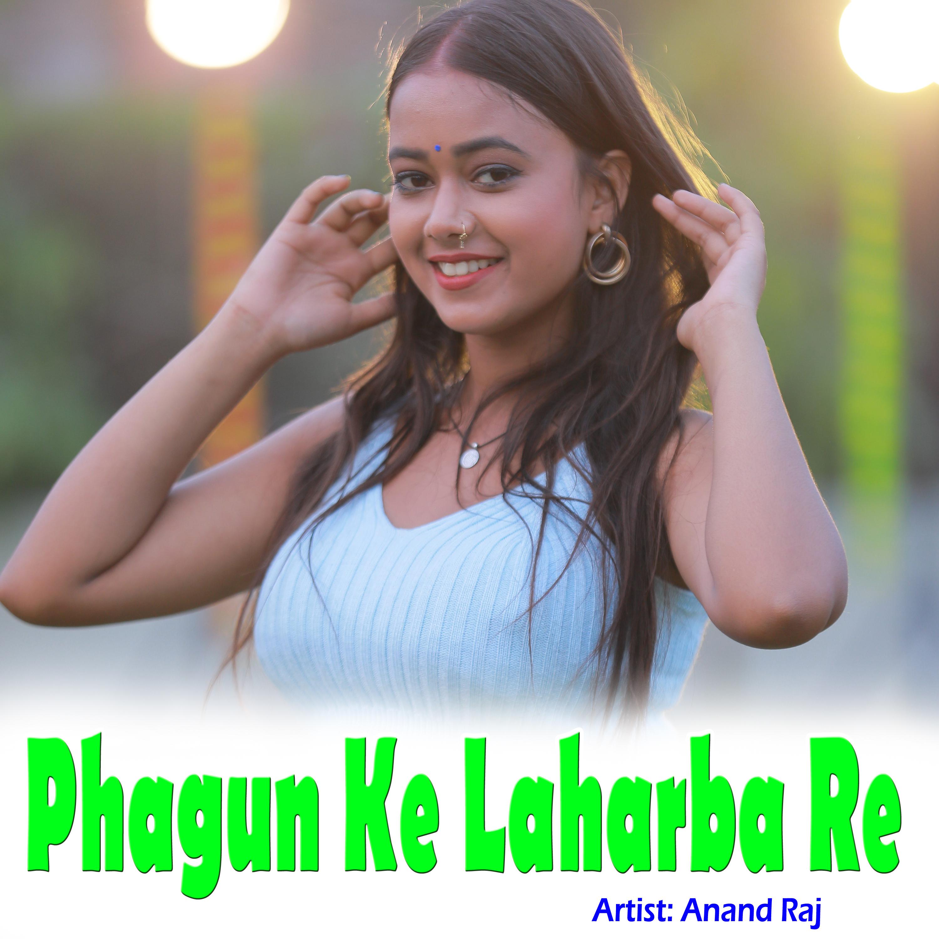 Постер альбома Phagun Ke Laharba Re
