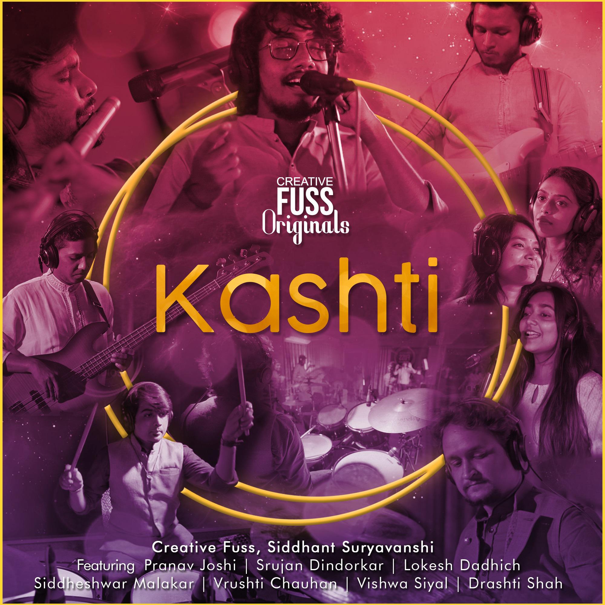 Постер альбома Kashti