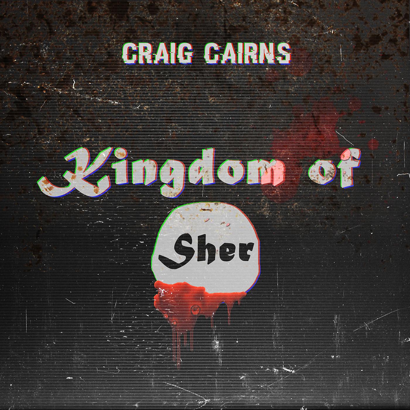Постер альбома Kingdom of Sher