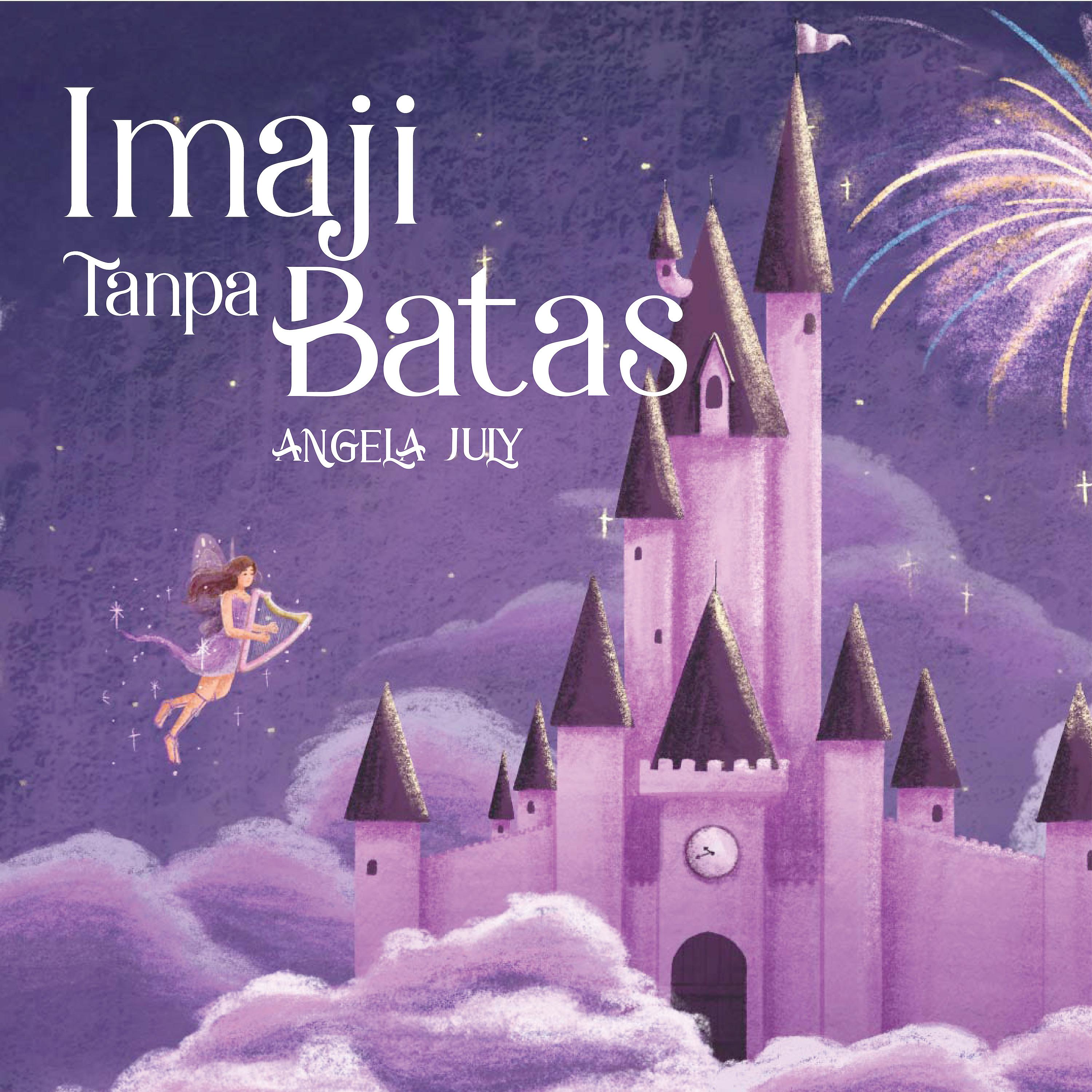 Постер альбома Imaji Tanpa Batas