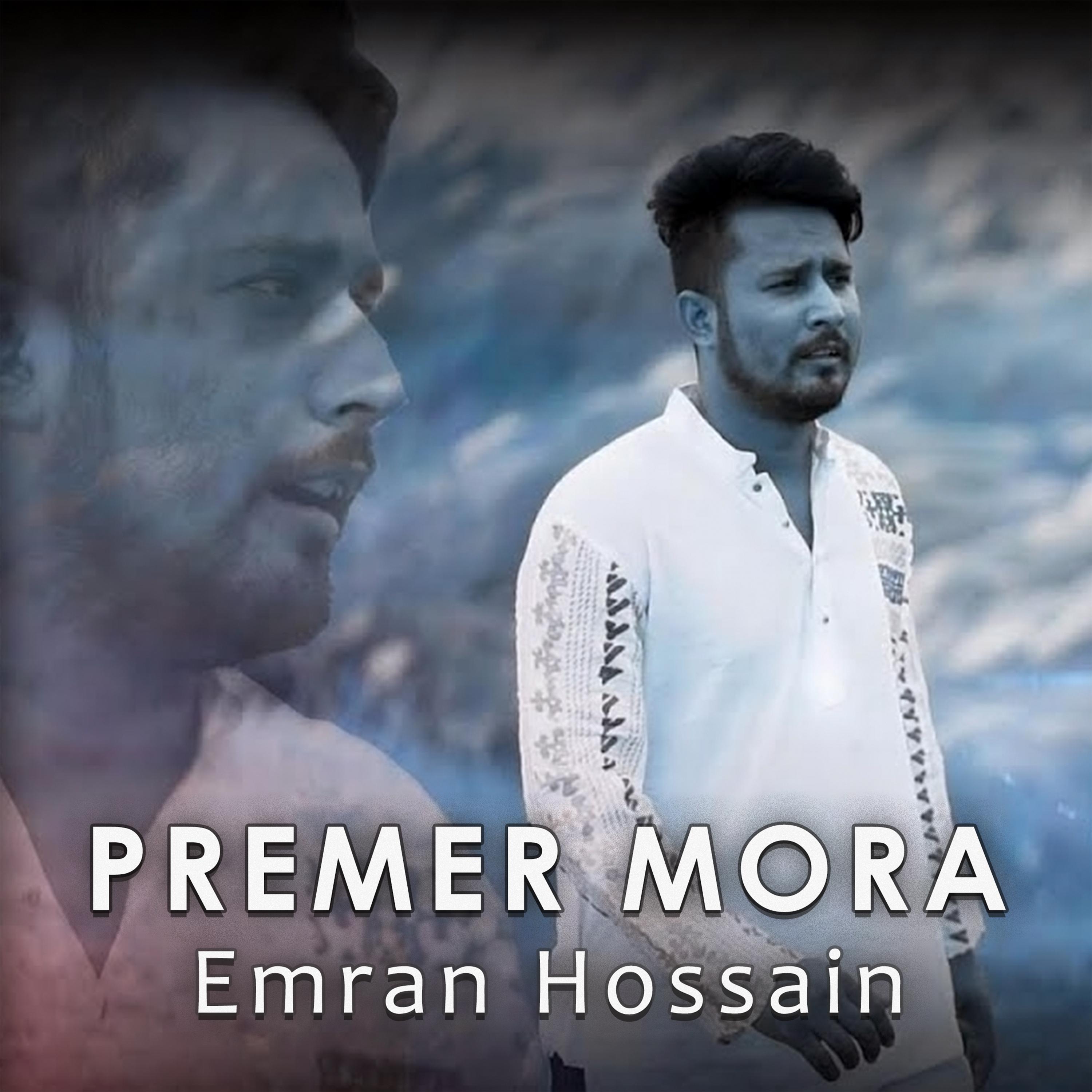 Постер альбома Premer Mora
