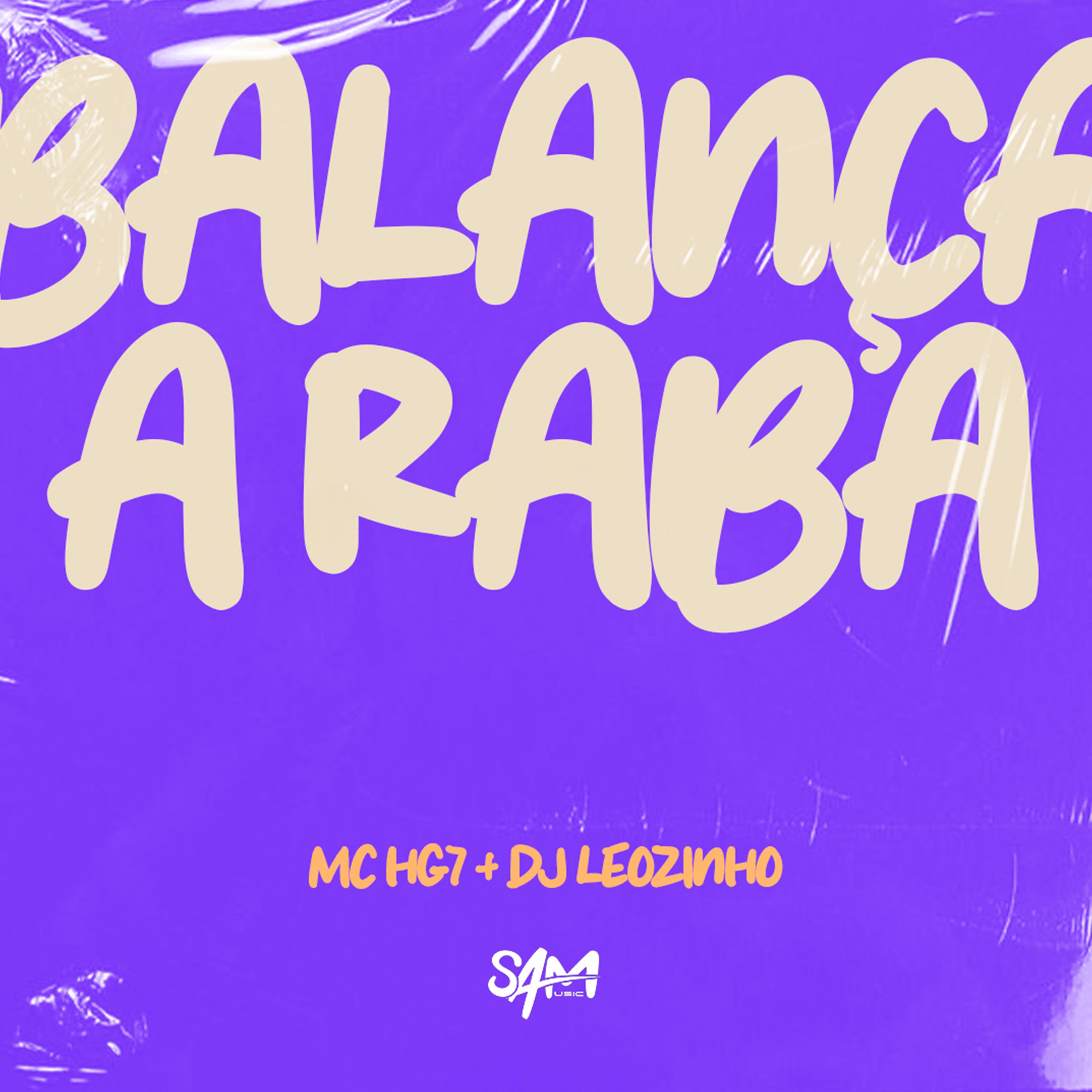 Постер альбома Balanca a Raba