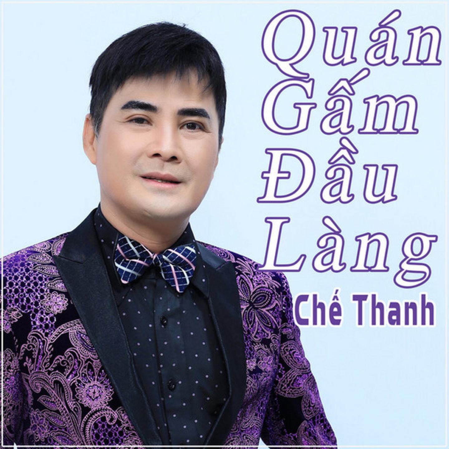 Постер альбома Quán Gấm Đầu Làng