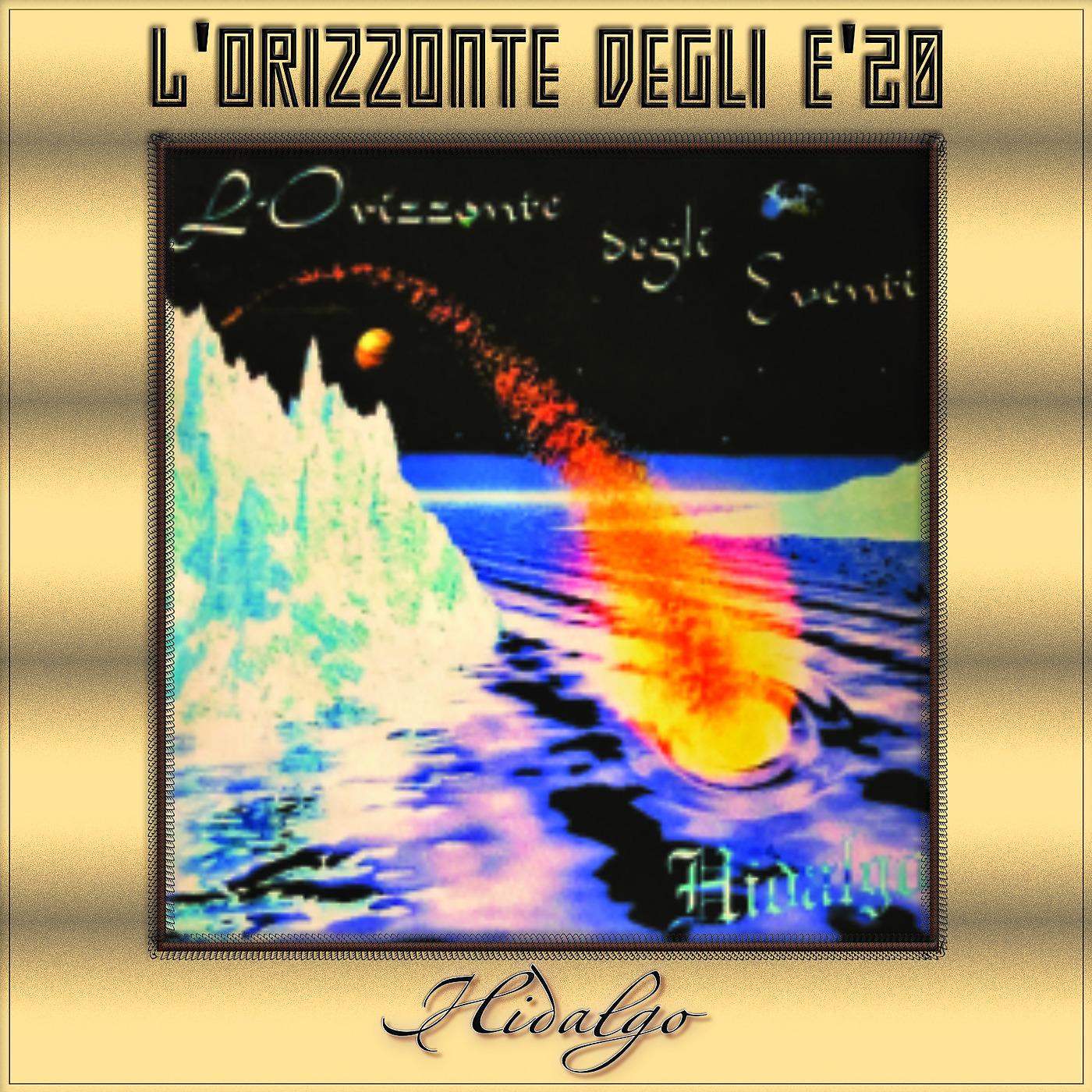 Постер альбома L'Orizzonte degli E'20