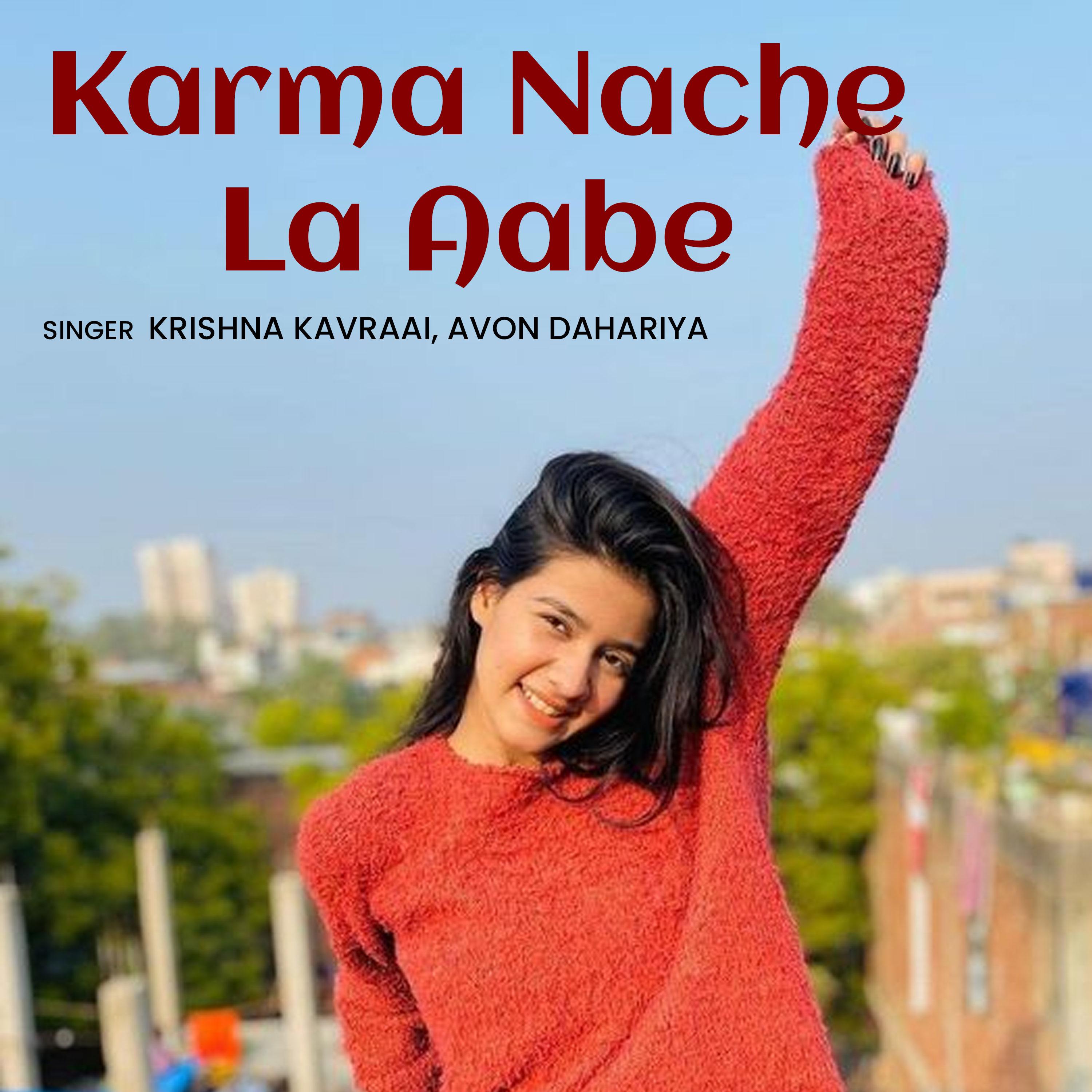 Постер альбома Karma Nache La Aabe