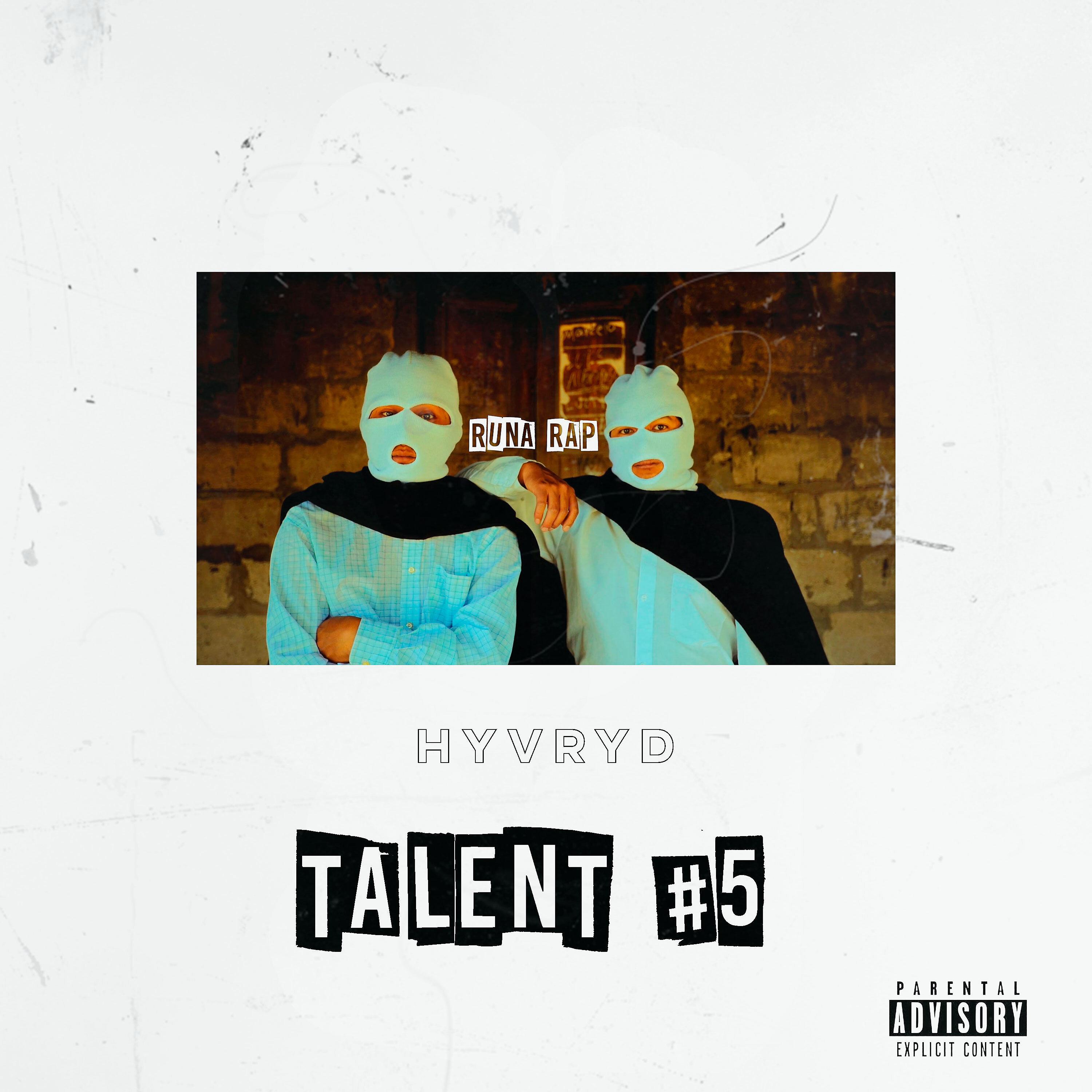 Постер альбома Hyvryd Talent #5