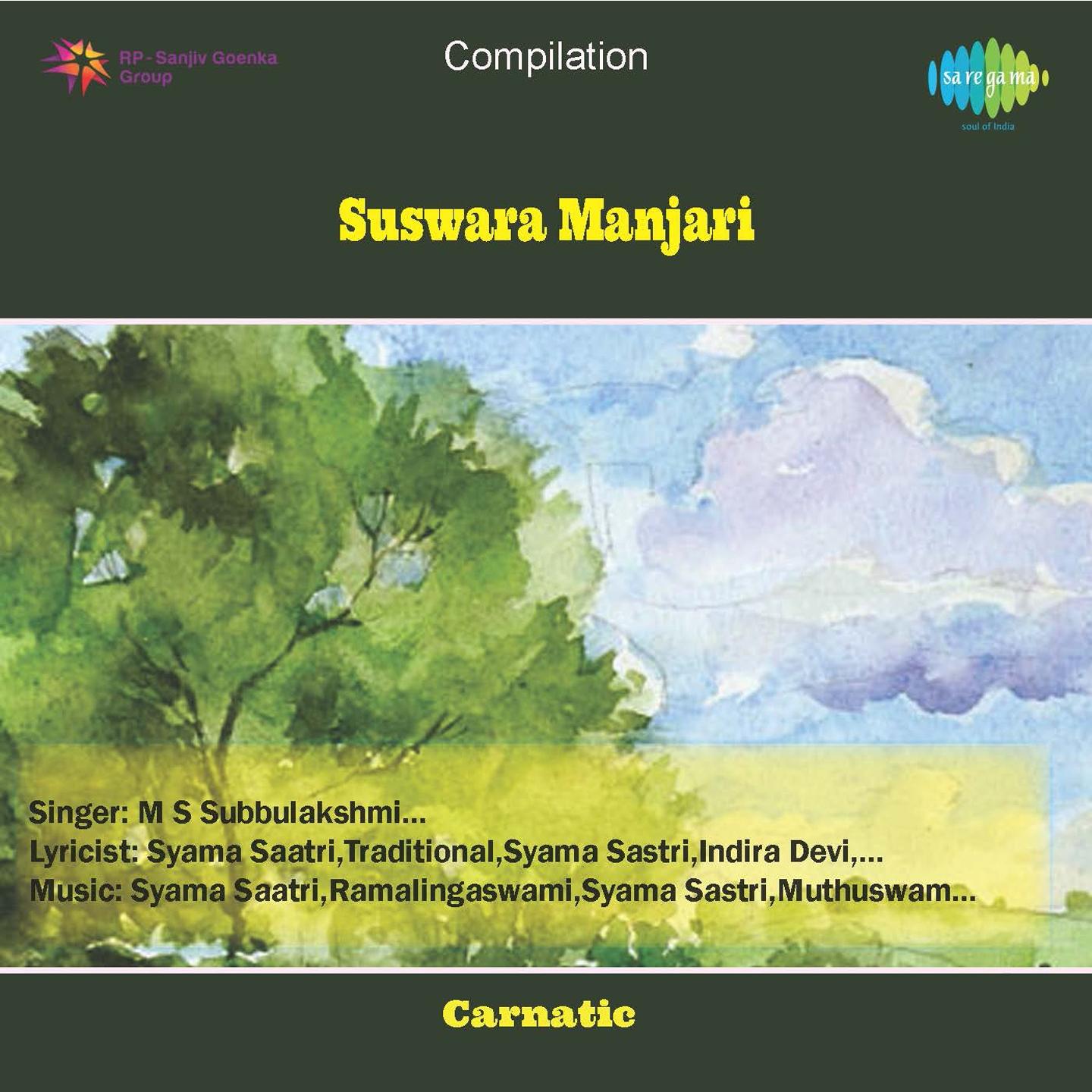Постер альбома Suswara Manjari