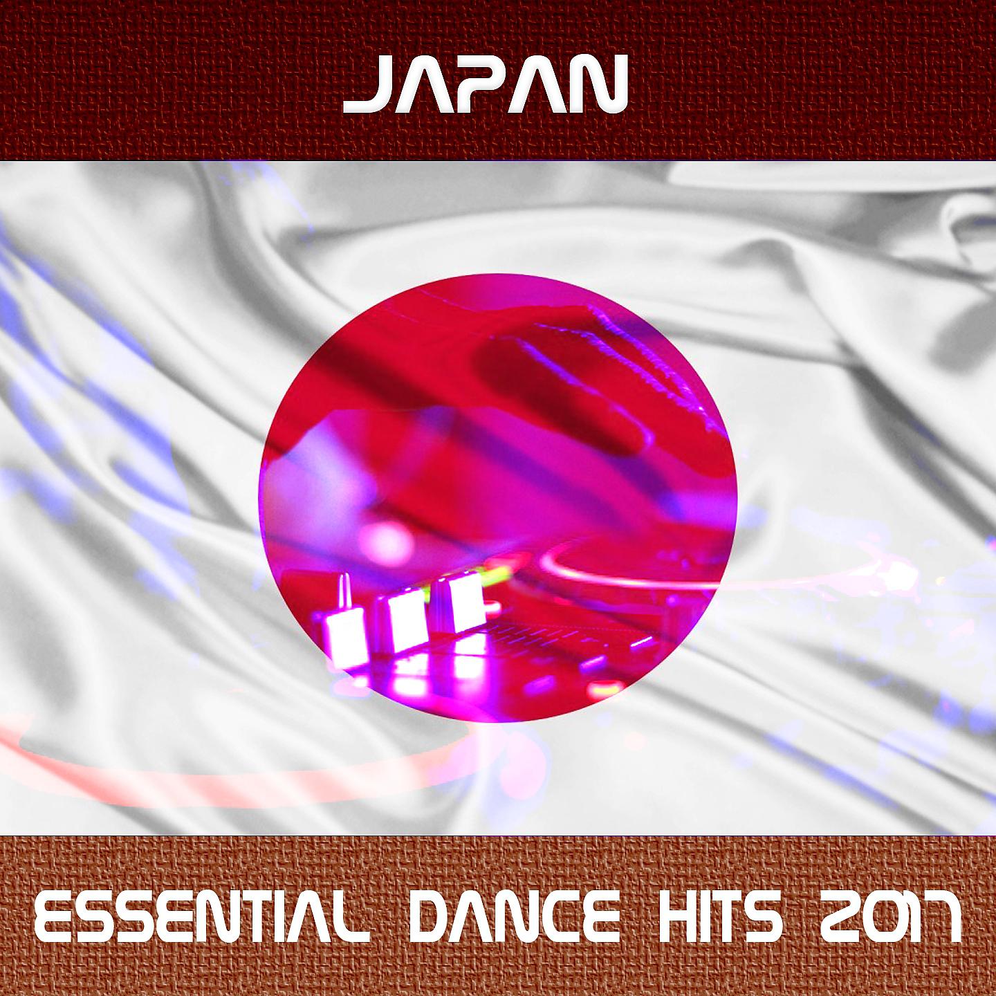 Постер альбома Japan Essential Dance Hits 2017