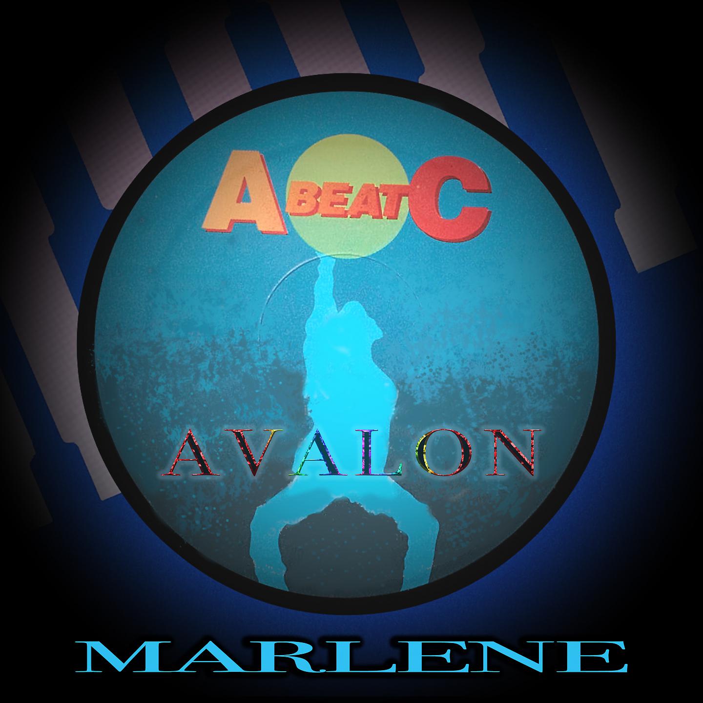 Постер альбома Avalon