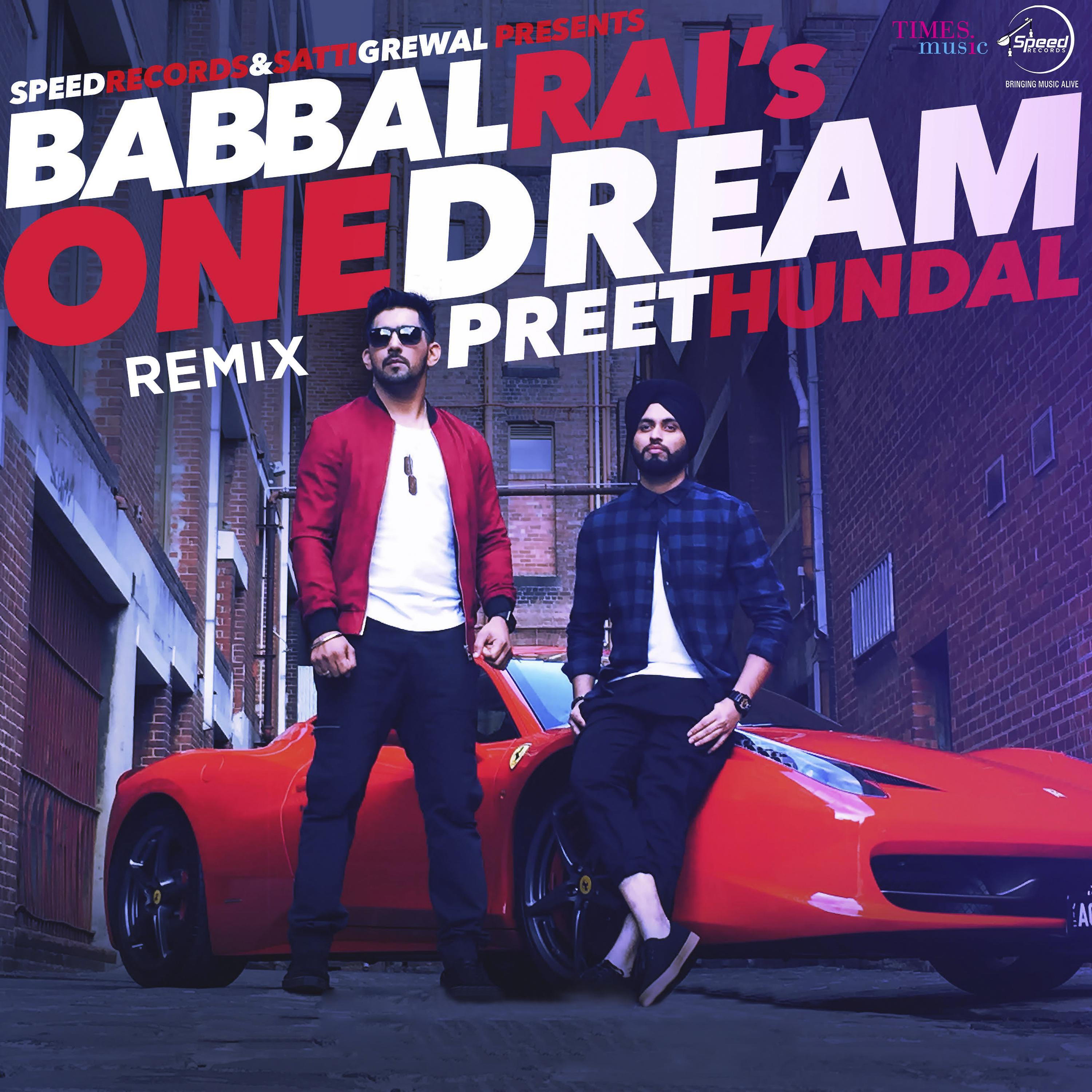 Постер альбома One Dream (Remix) - Single
