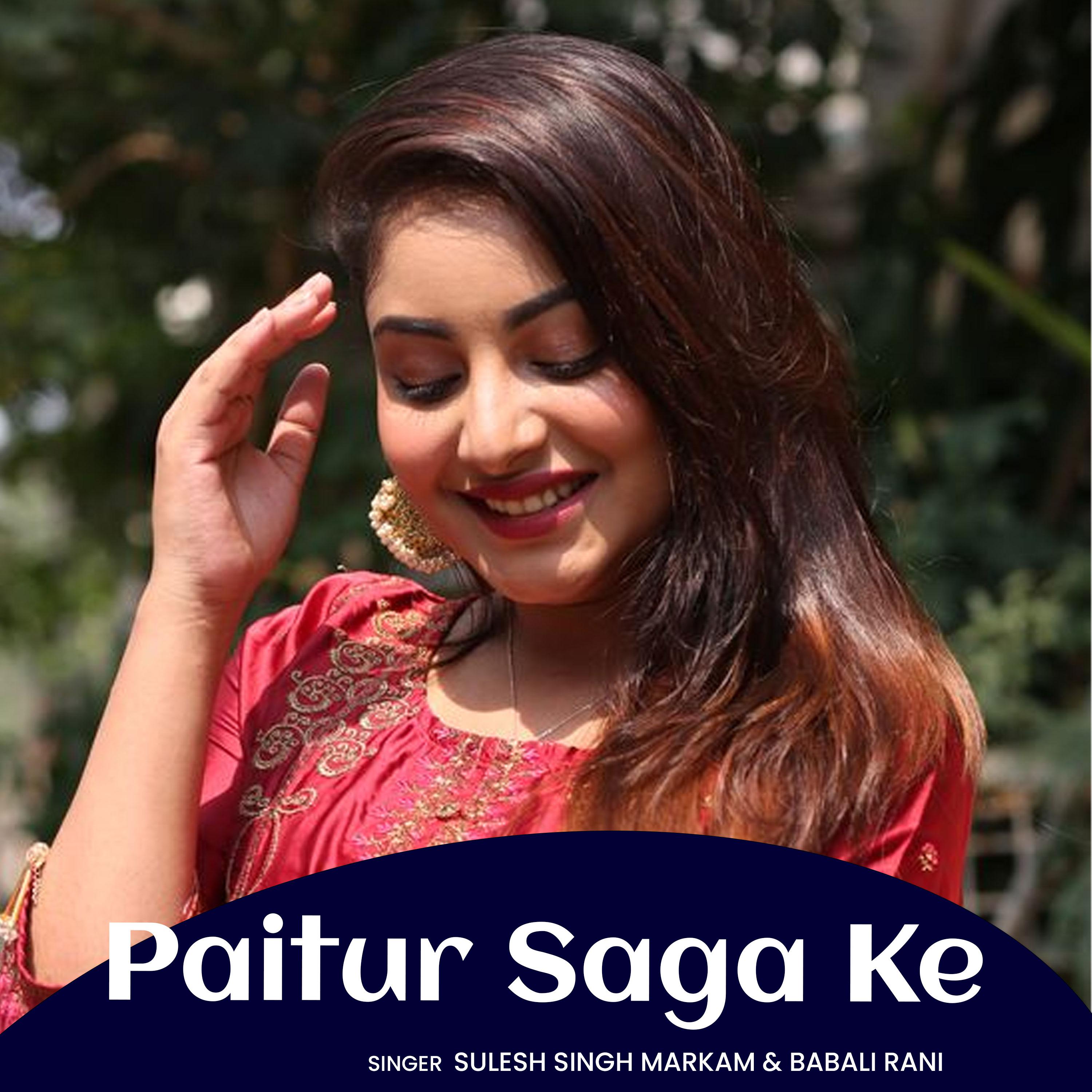 Постер альбома Paitur Saga Ke