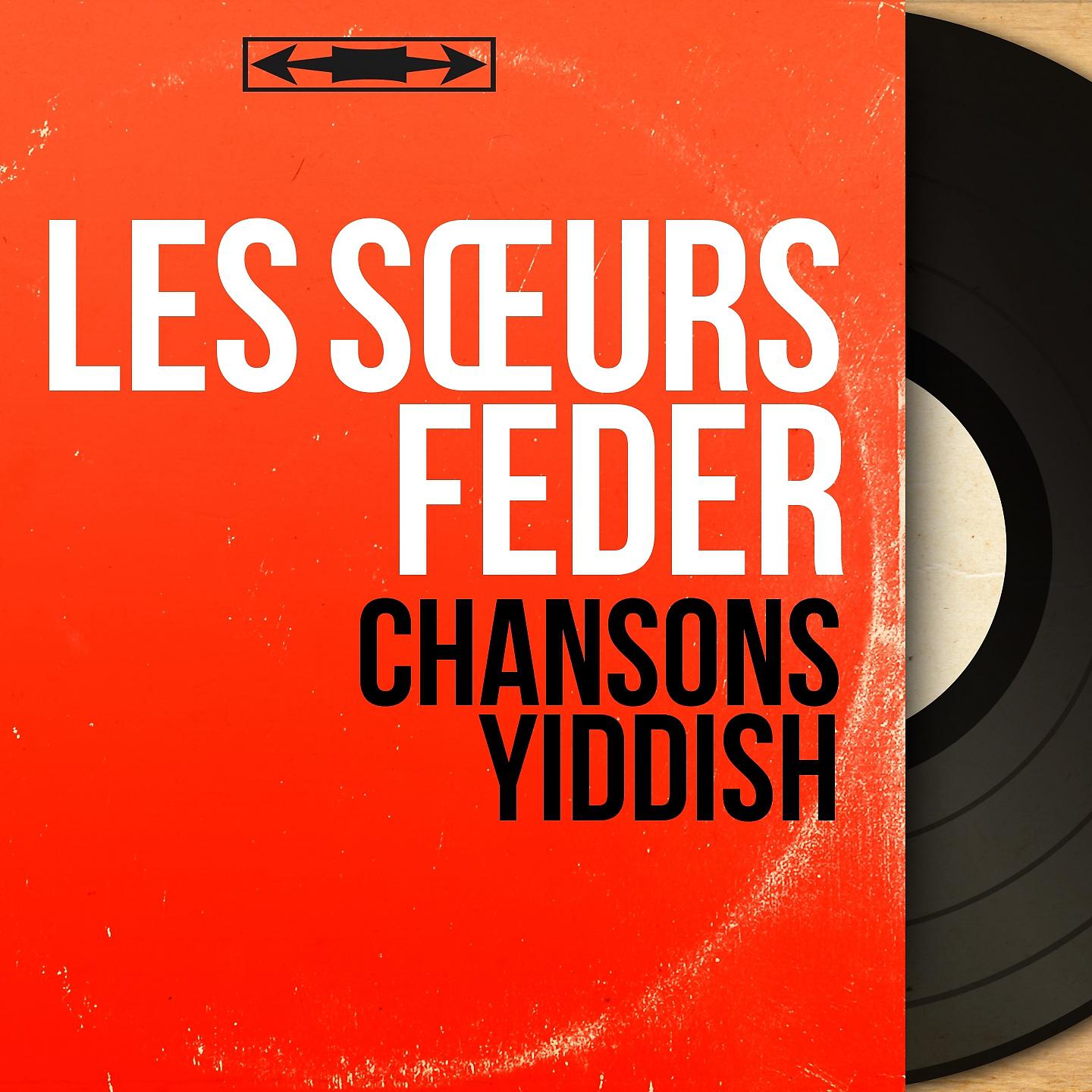 Постер альбома Chansons yiddish