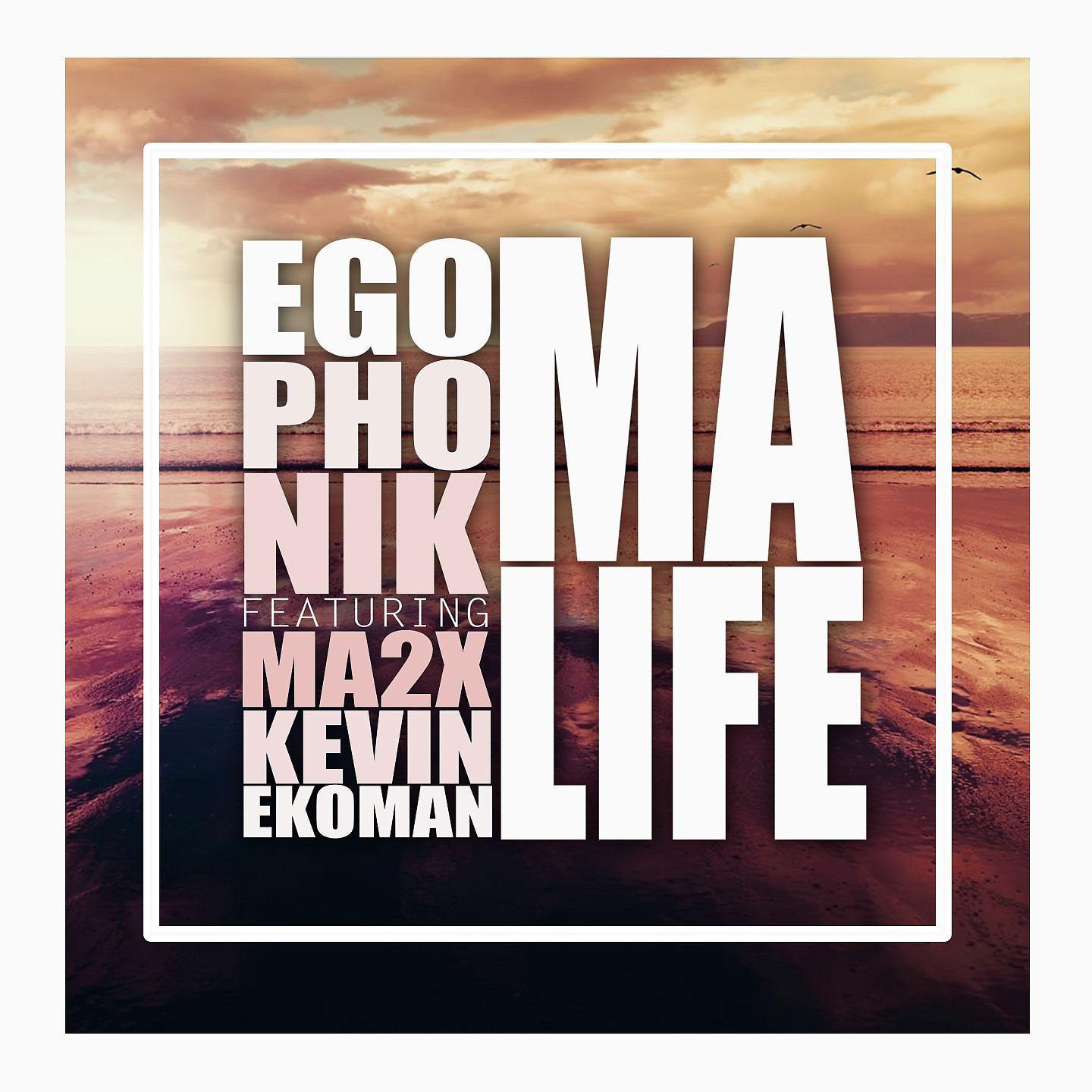 Постер альбома Ma life