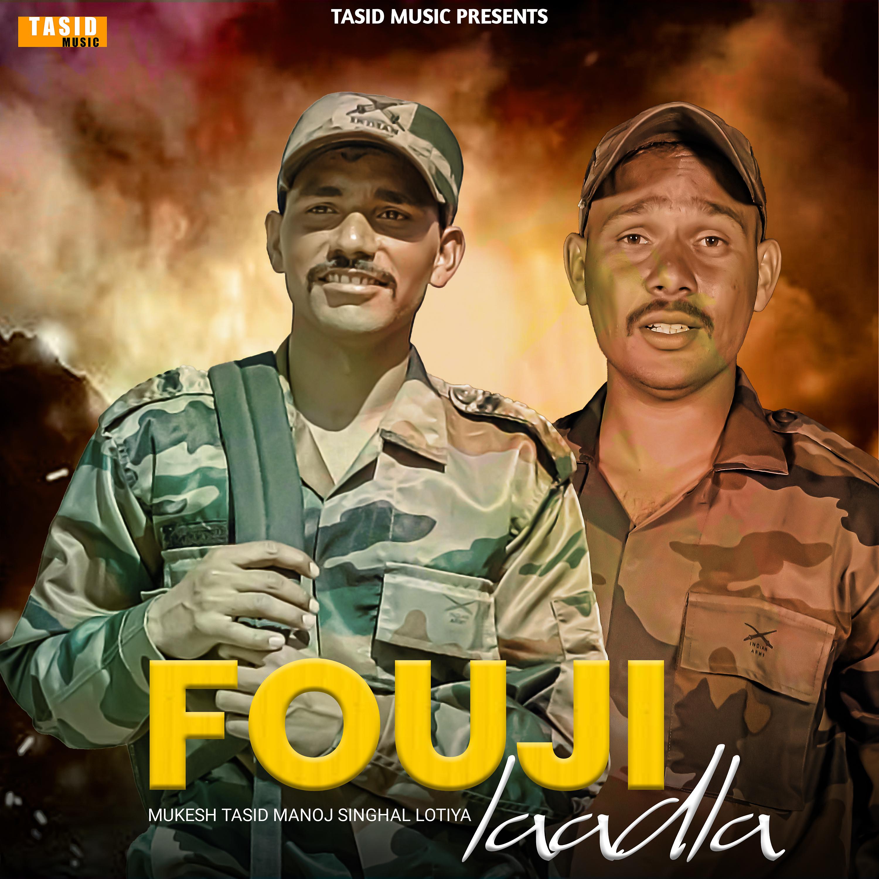 Постер альбома Fouji Laadla