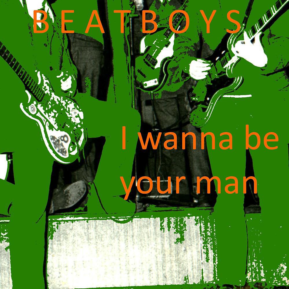 Постер альбома I Wanna Be Your Man