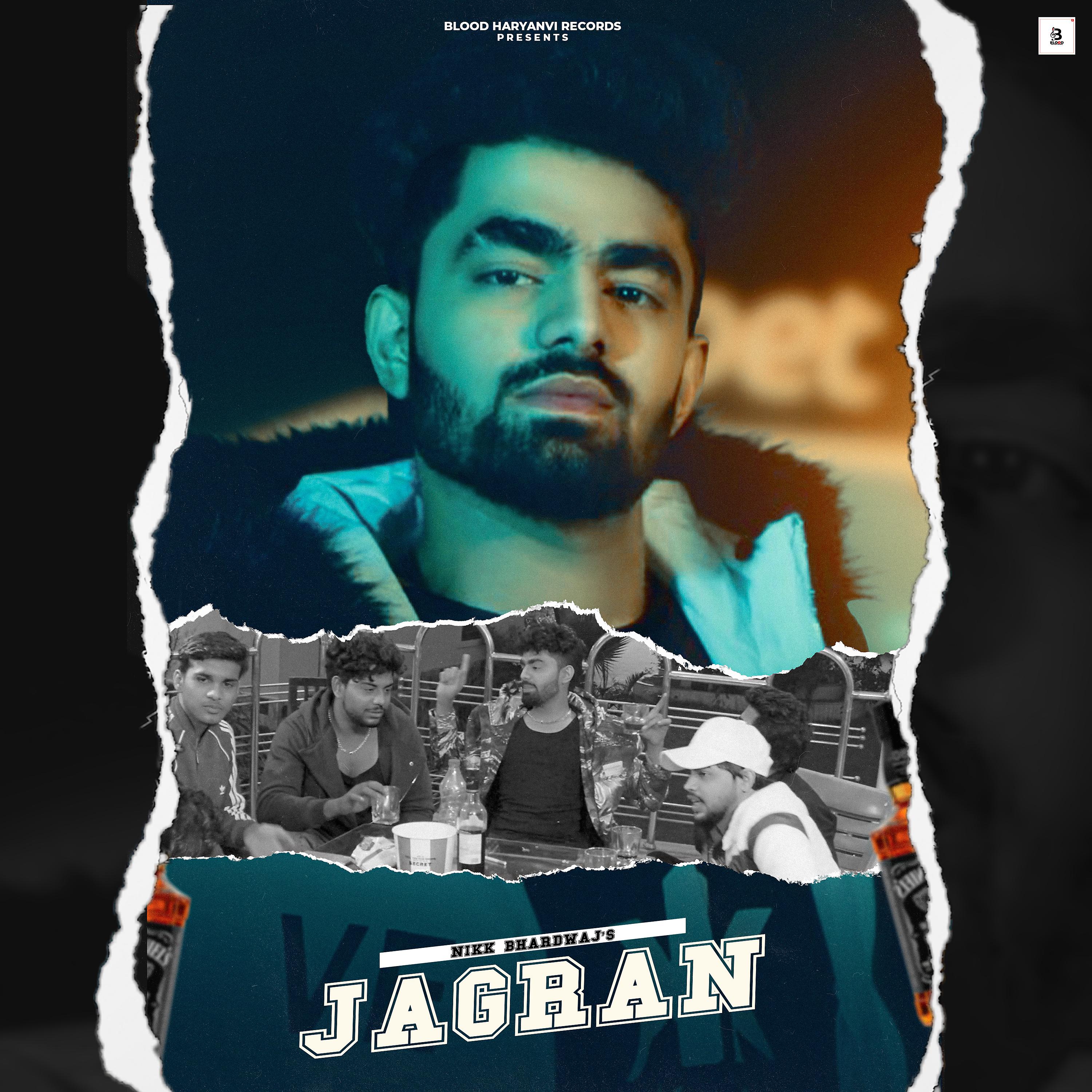 Постер альбома Jagran