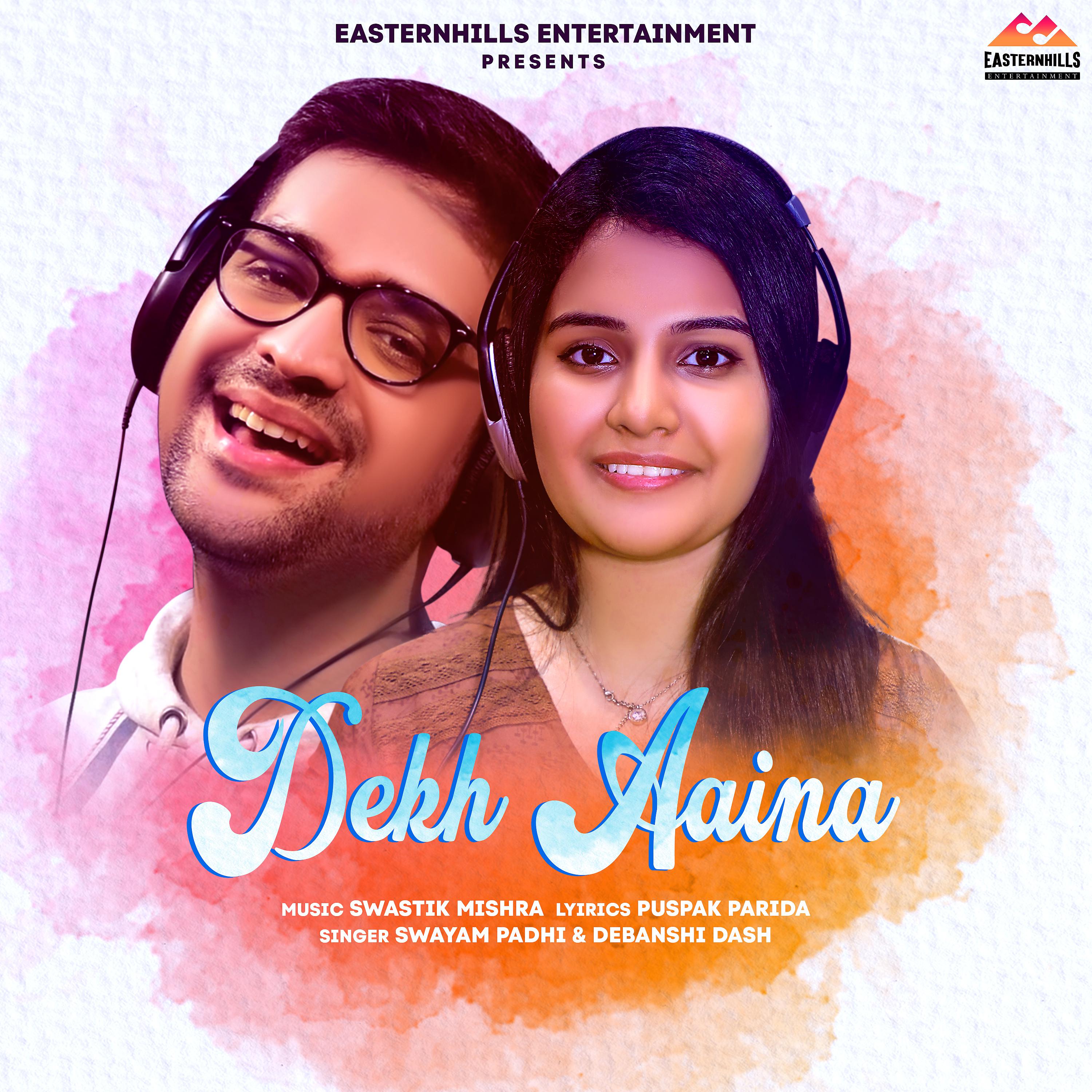 Постер альбома Dekh Aaina