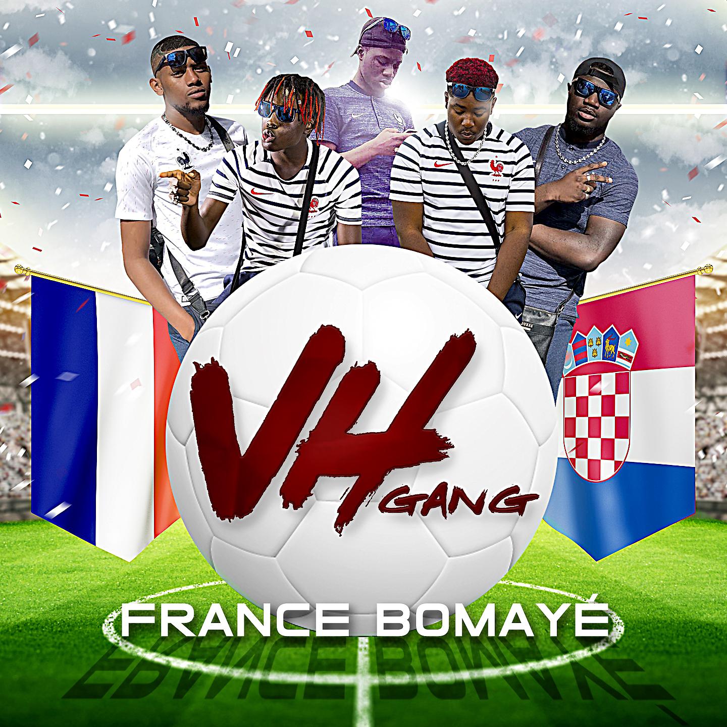 Постер альбома France bomayé