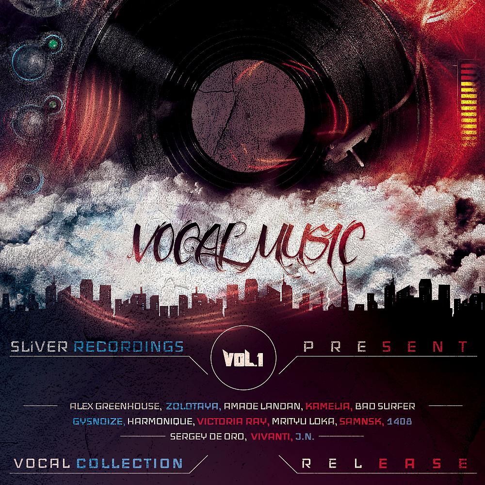 Постер альбома Vocal Music Collection, Vol. 1