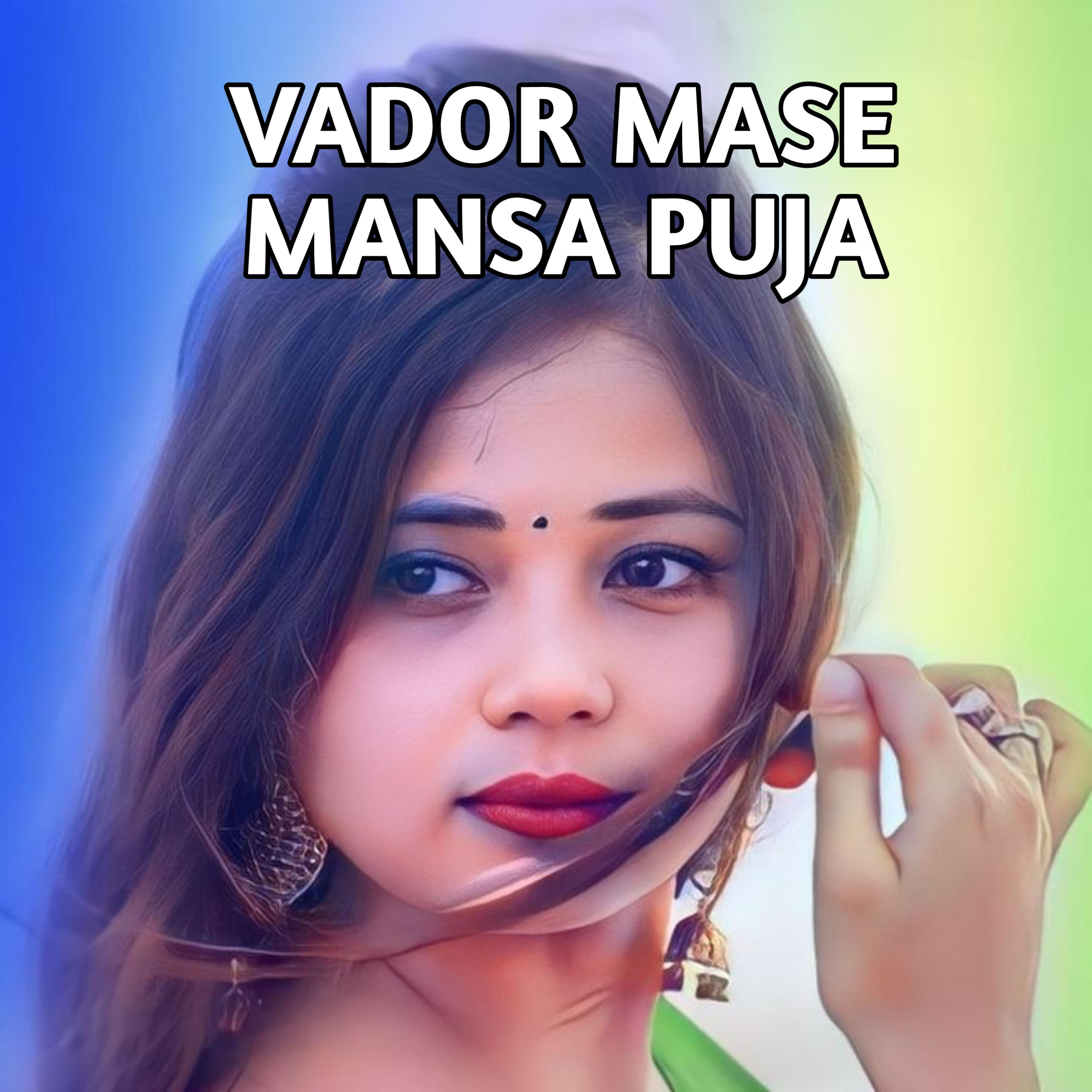 Постер альбома Vador Mase Mansa Puja