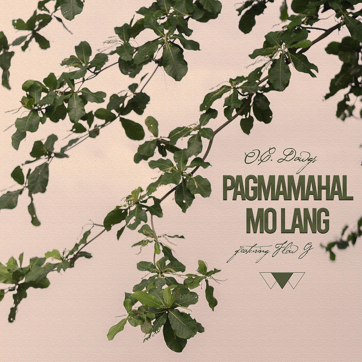 Постер альбома Pagmamahal Mo Lang