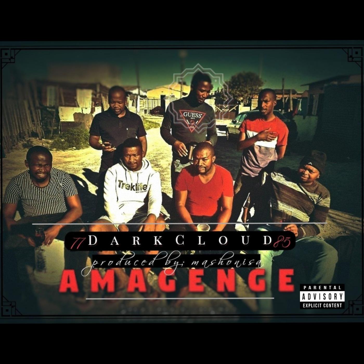Постер альбома Amagenge
