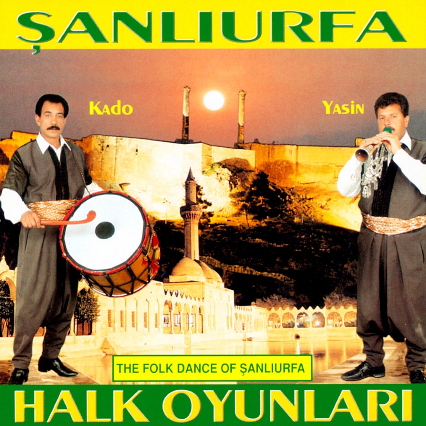 Постер альбома Şanlıurfa Halk Oyunları
