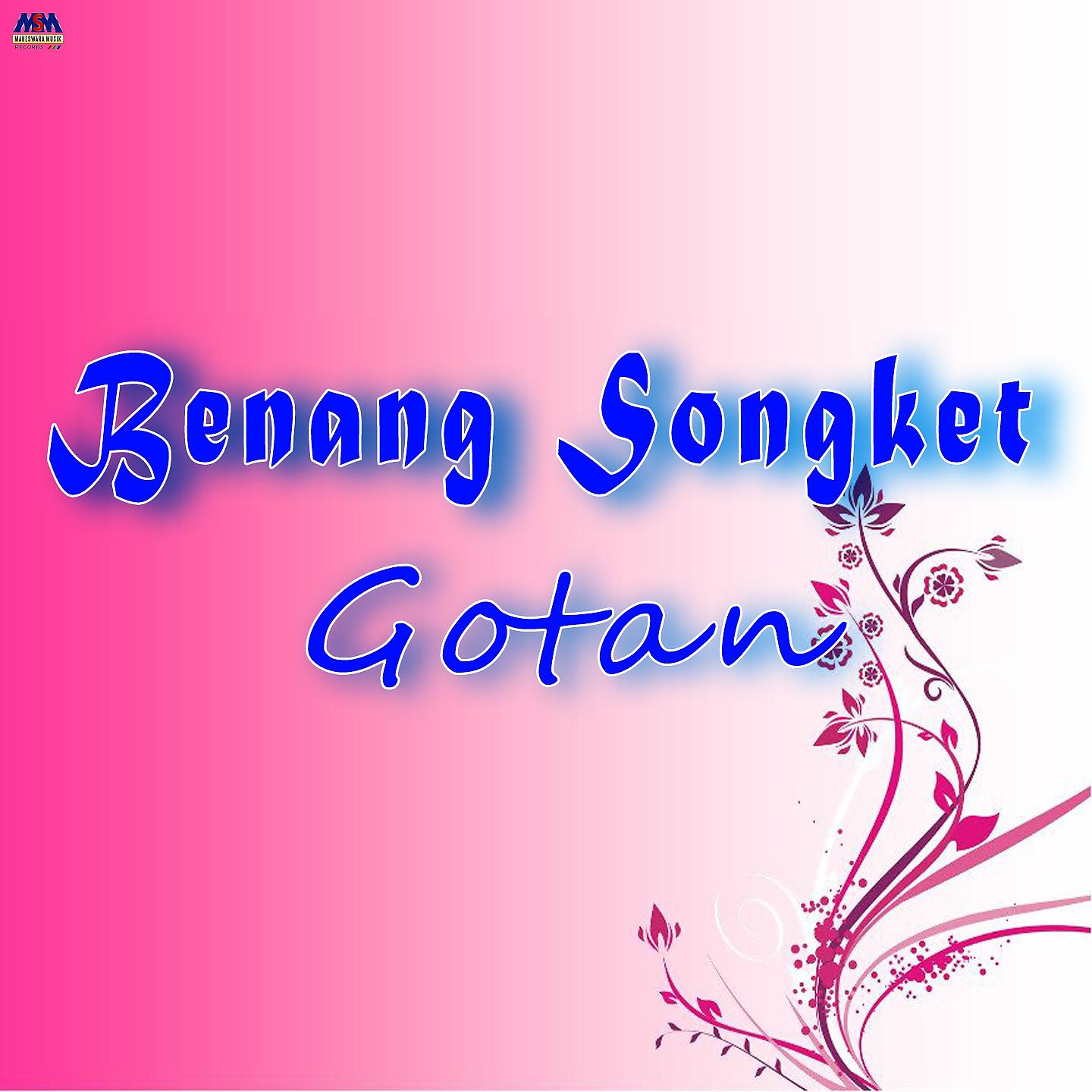 Постер альбома Benang Songket