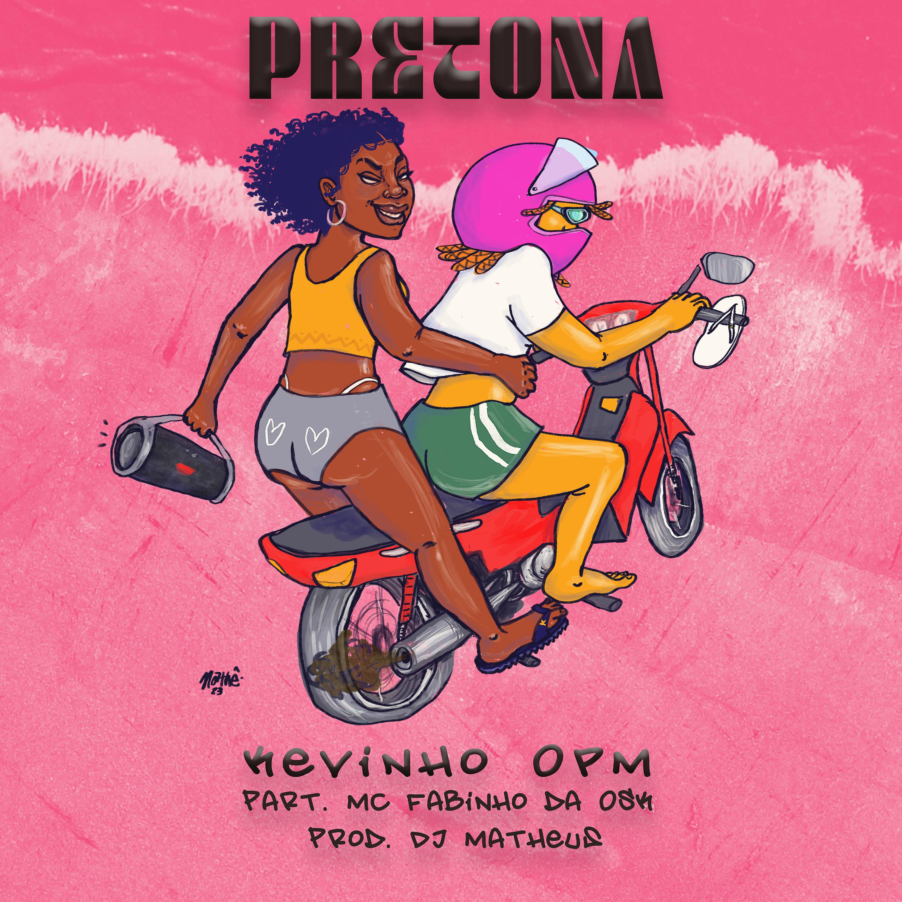 Постер альбома Pretona