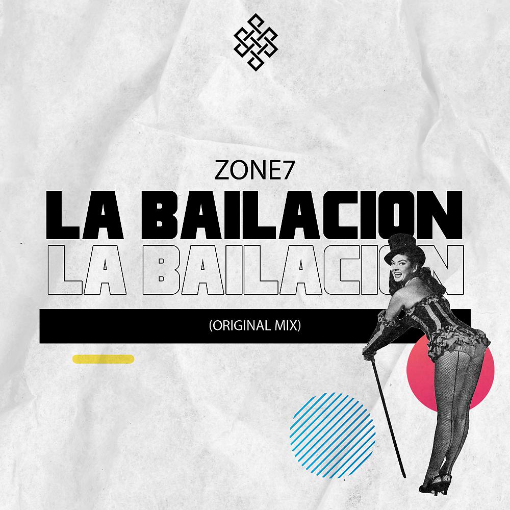 Постер альбома La Bailacion