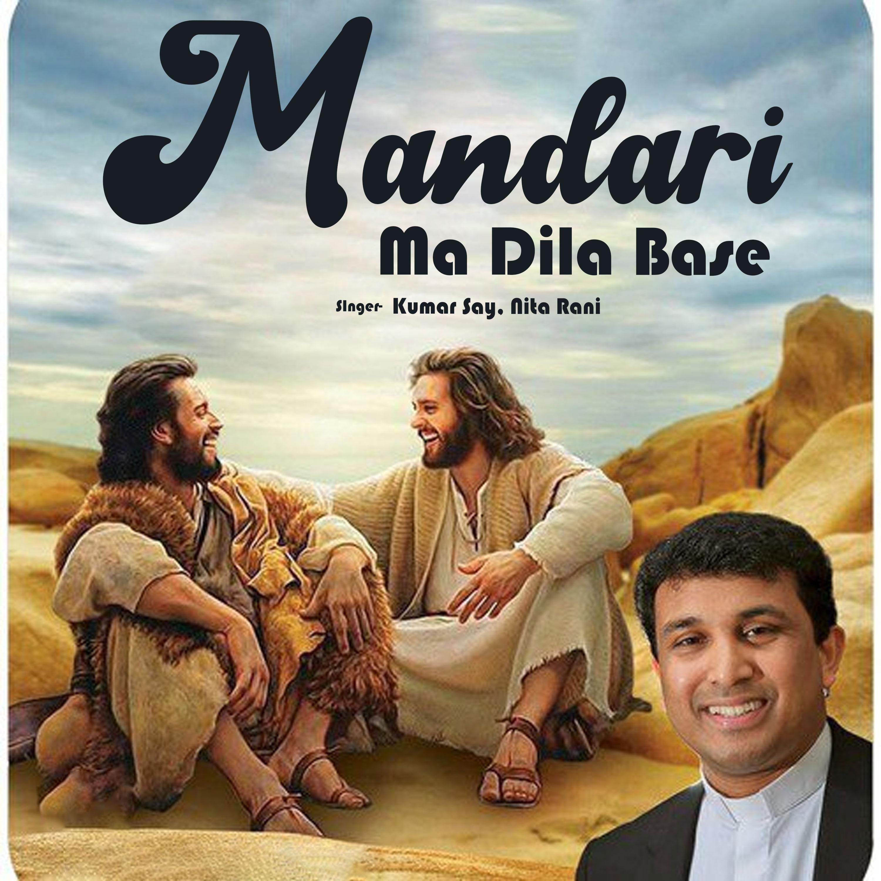 Постер альбома Mandari Ma Dila Base