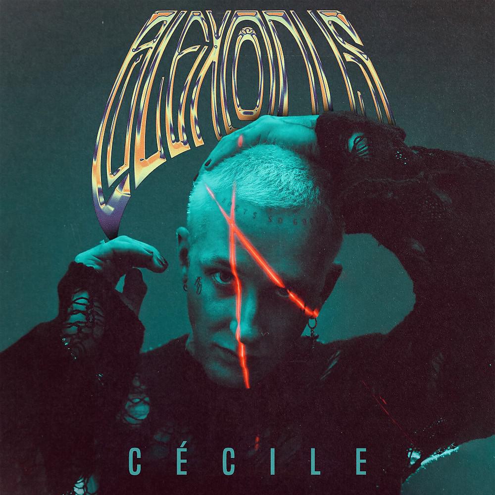 Постер альбома Cécile