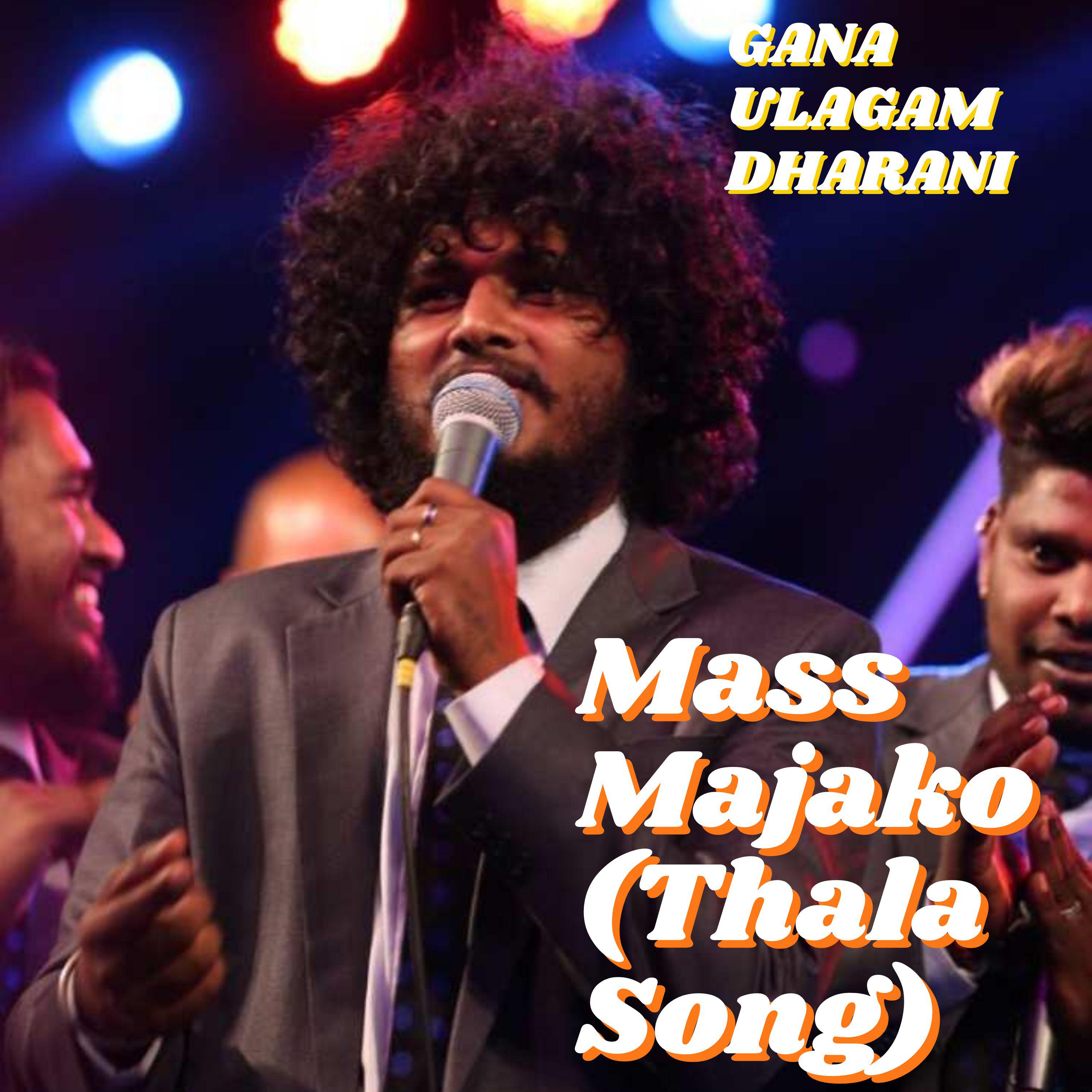 Постер альбома Mass Majako