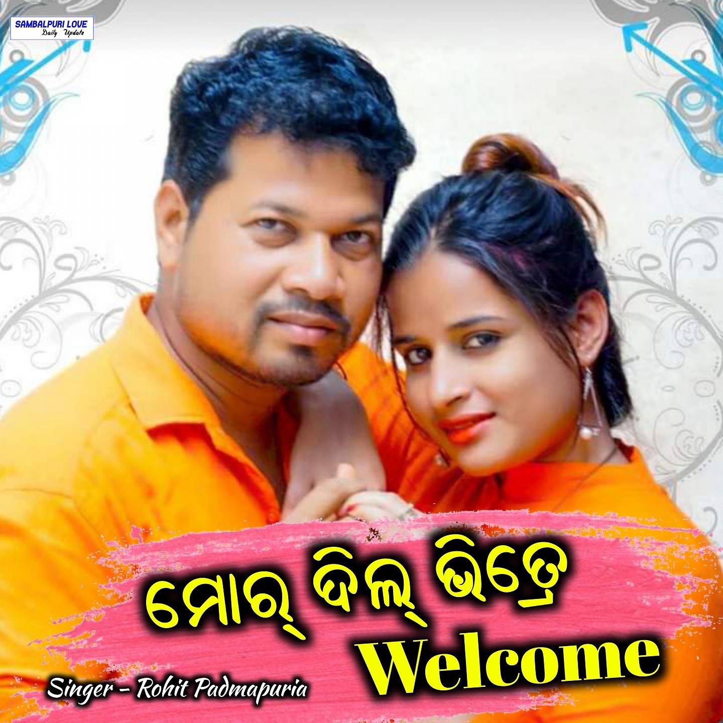 Постер альбома Mor Dil Bhetre Welcome