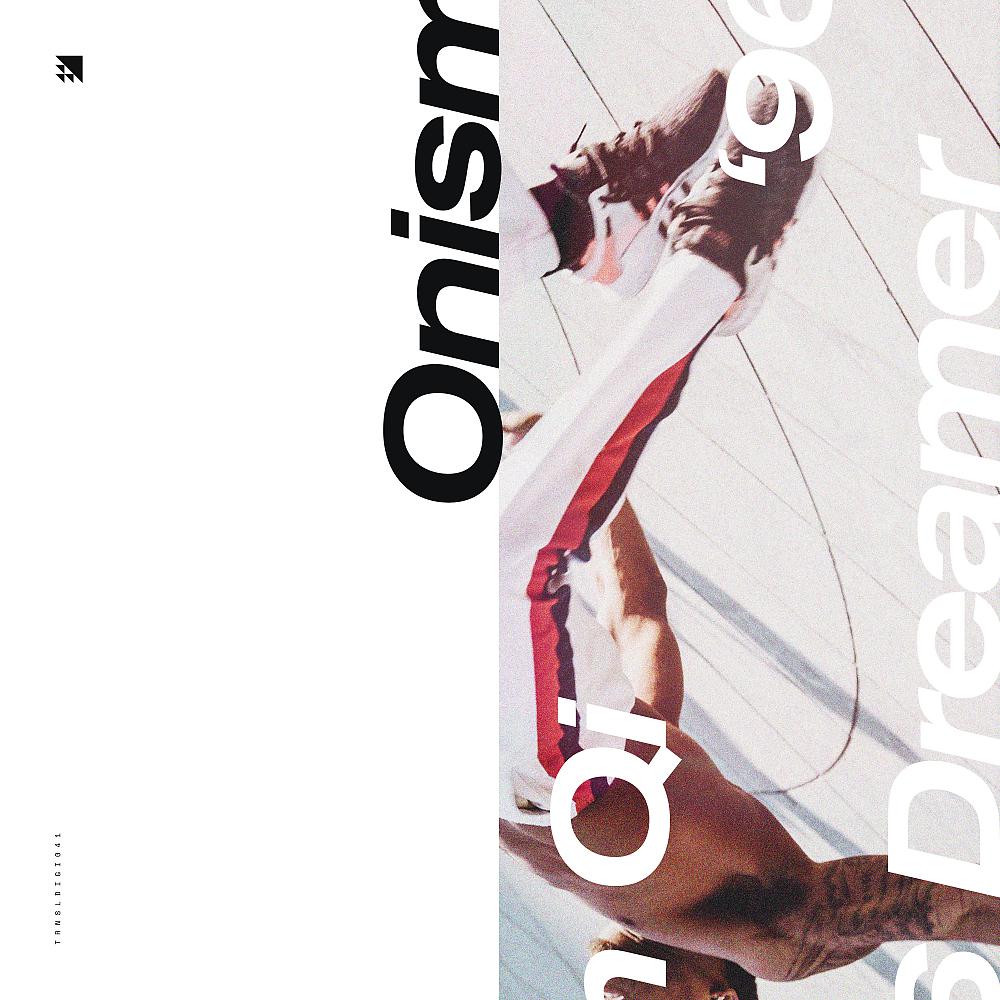 Постер альбома '96 Dreamer